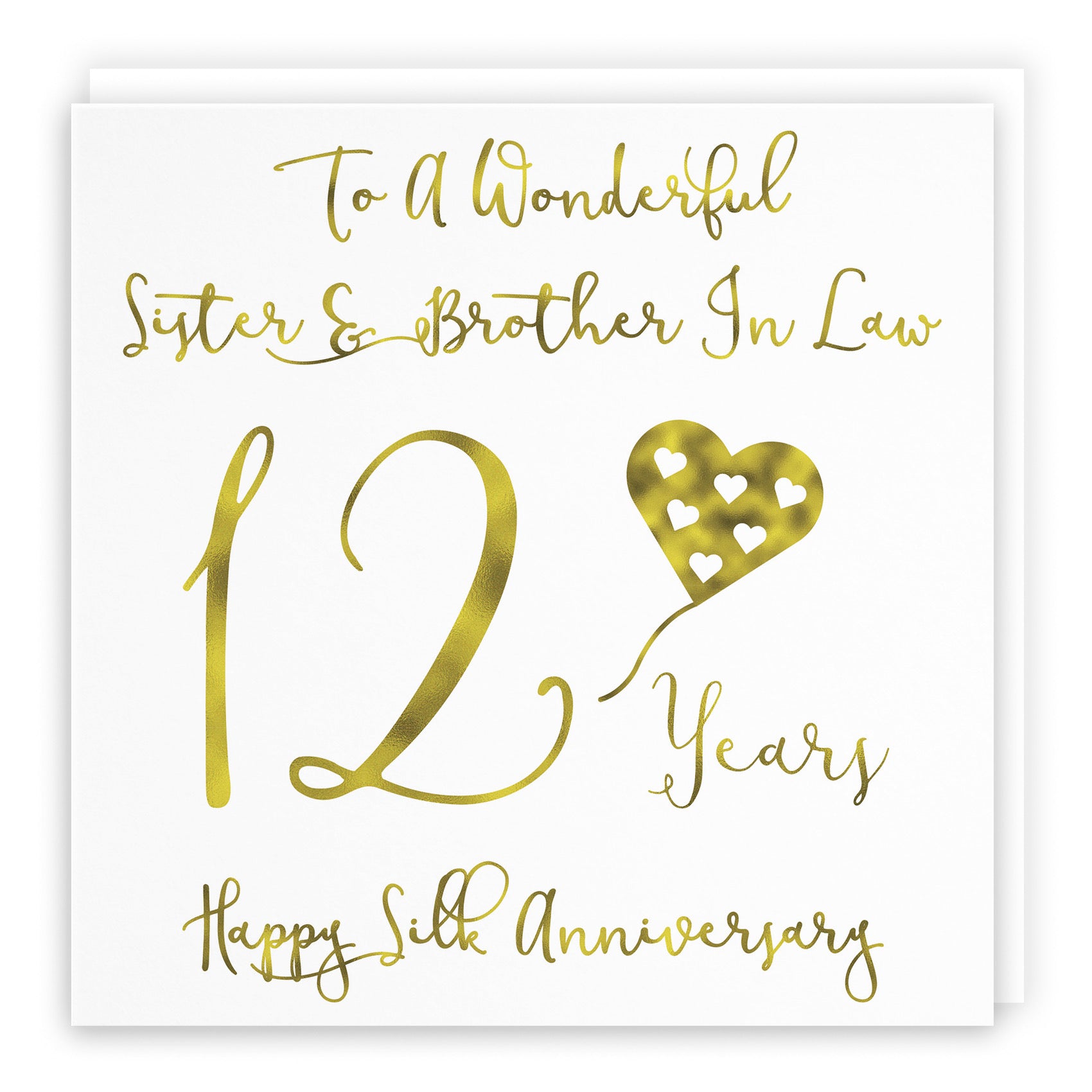 12th Sister And Brother In Law Anniversary Card Milano - Default Title (B08K92PS1V)