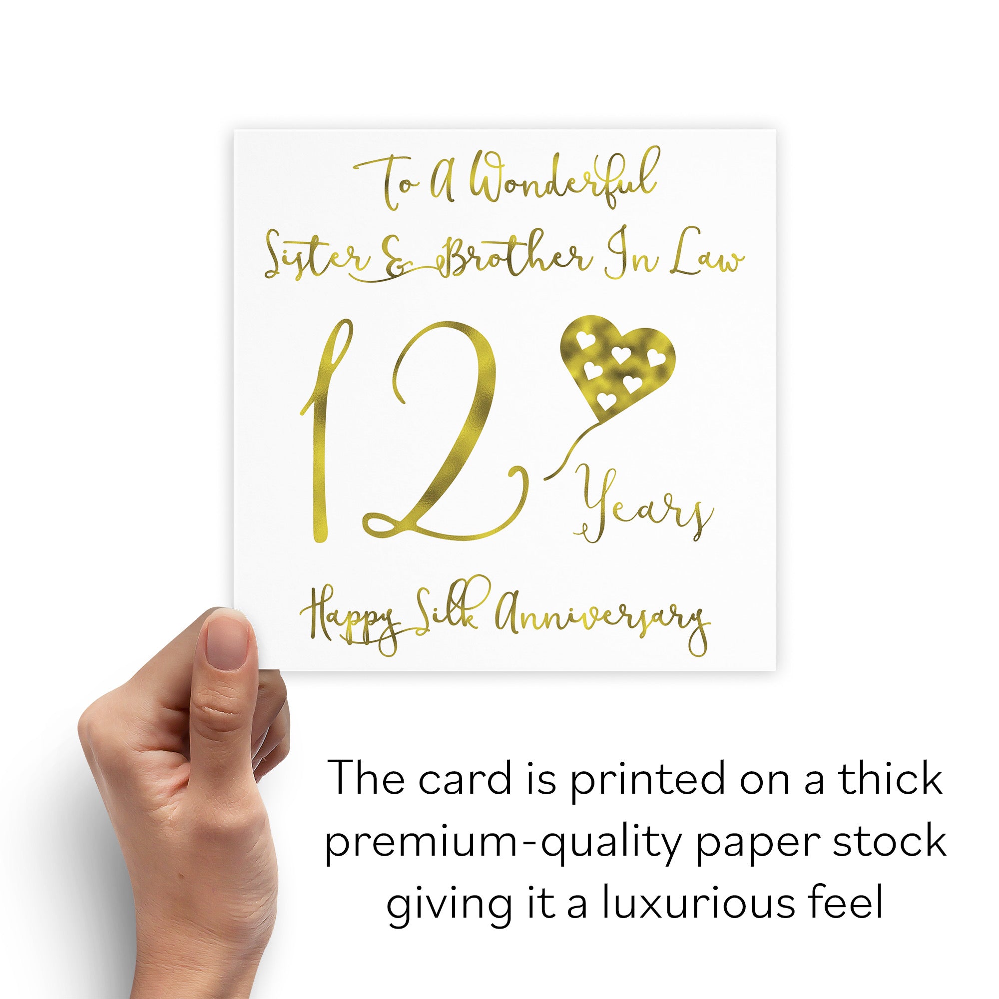 12th Sister And Brother In Law Anniversary Card Milano - Default Title (B08K92PS1V)