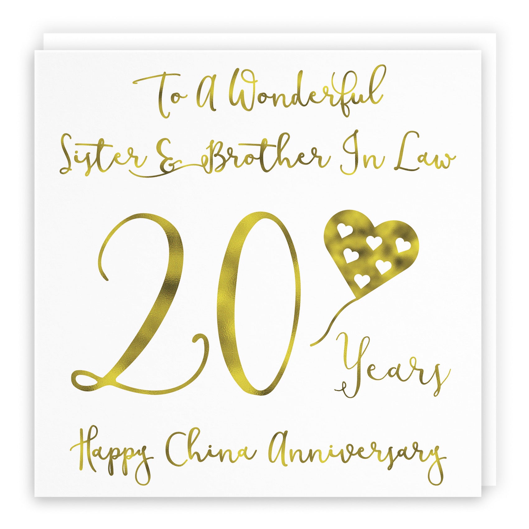 20th Sister And Brother In Law Anniversary Card Milano - Default Title (B08K94L2LY)