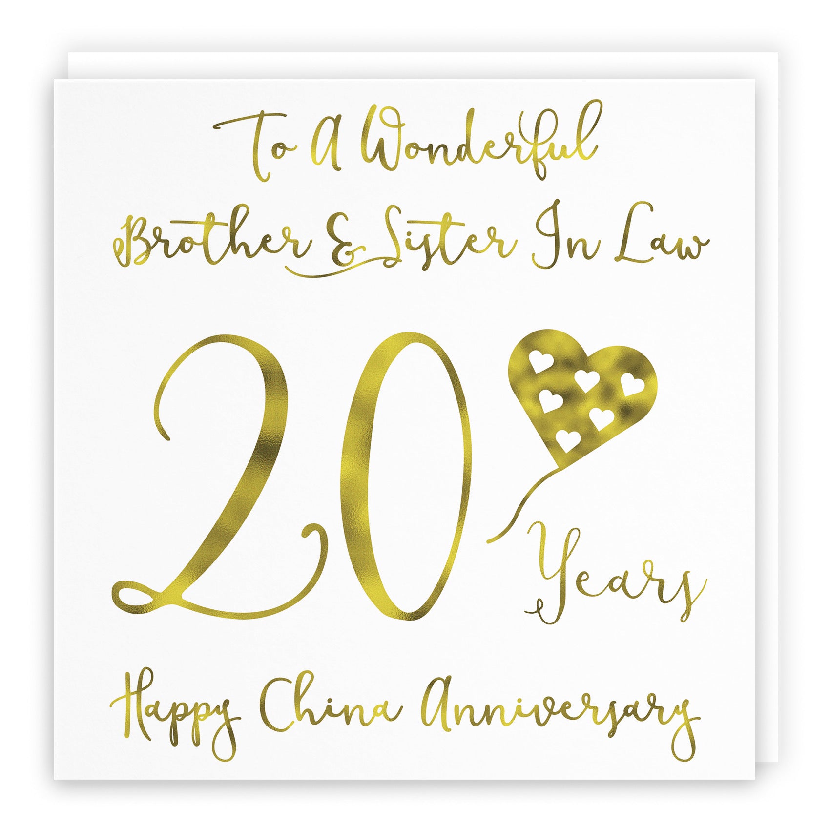 20th Brother And Sister In Law Anniversary Card Milano - Default Title (B08K96371Y)