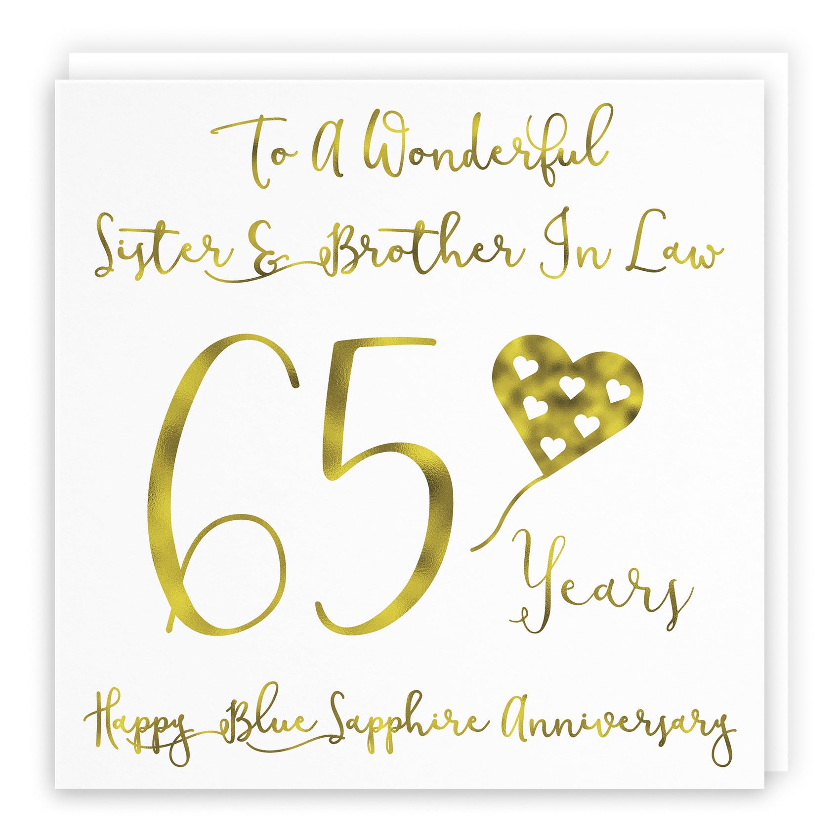 65th Sister And Brother In Law Anniversary Card Milano - Default Title (B08K96CF29)