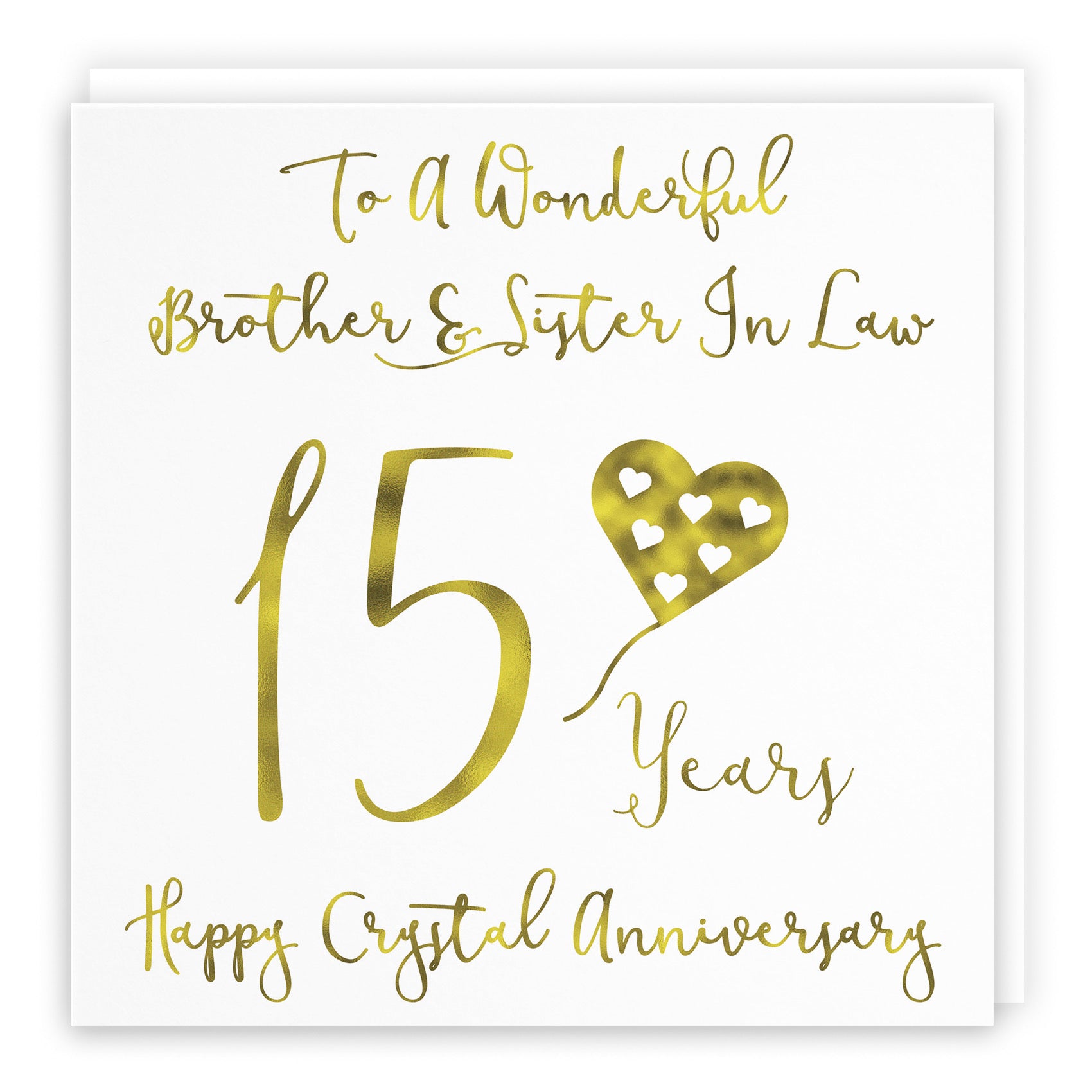 15th Brother And Sister In Law Anniversary Card Milano - Default Title (B08K96VPZS)