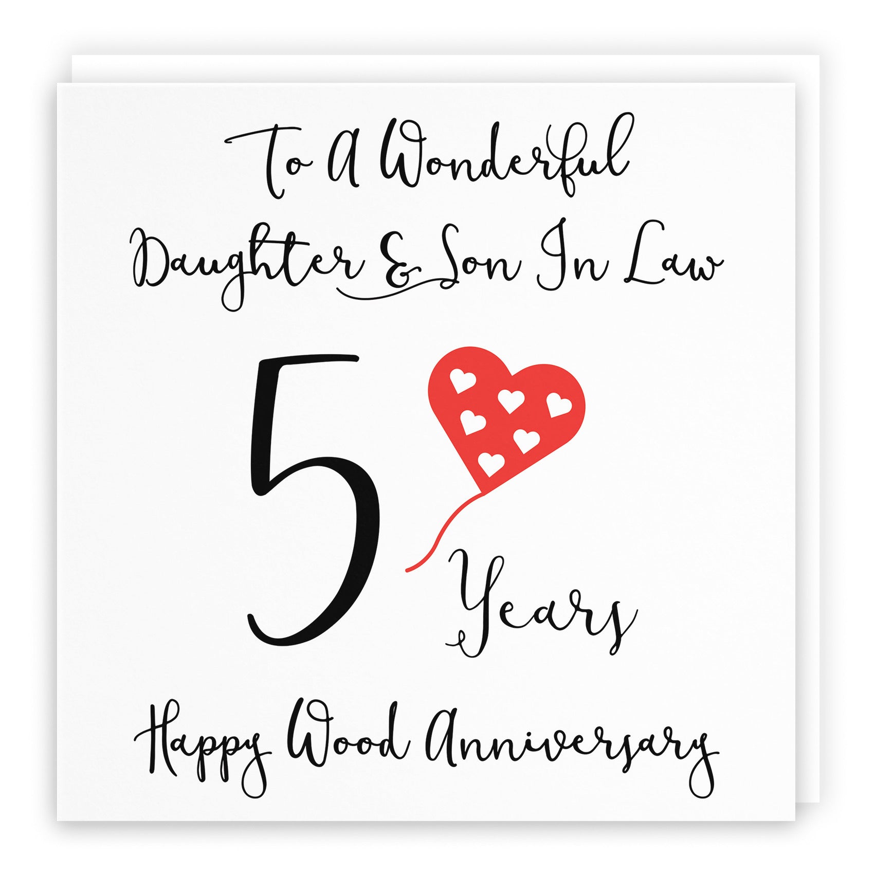 5th Daughter And Son In Law Anniversary Card Love Heart - Default Title (B08KC2BL5L)