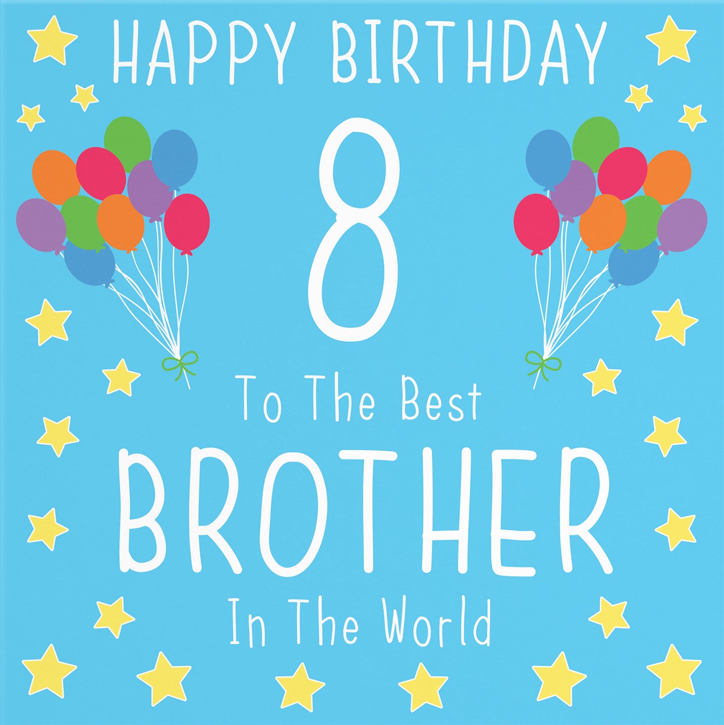 8th Brother Birthday Card Iconic - Default Title (B08YGZR9X3)