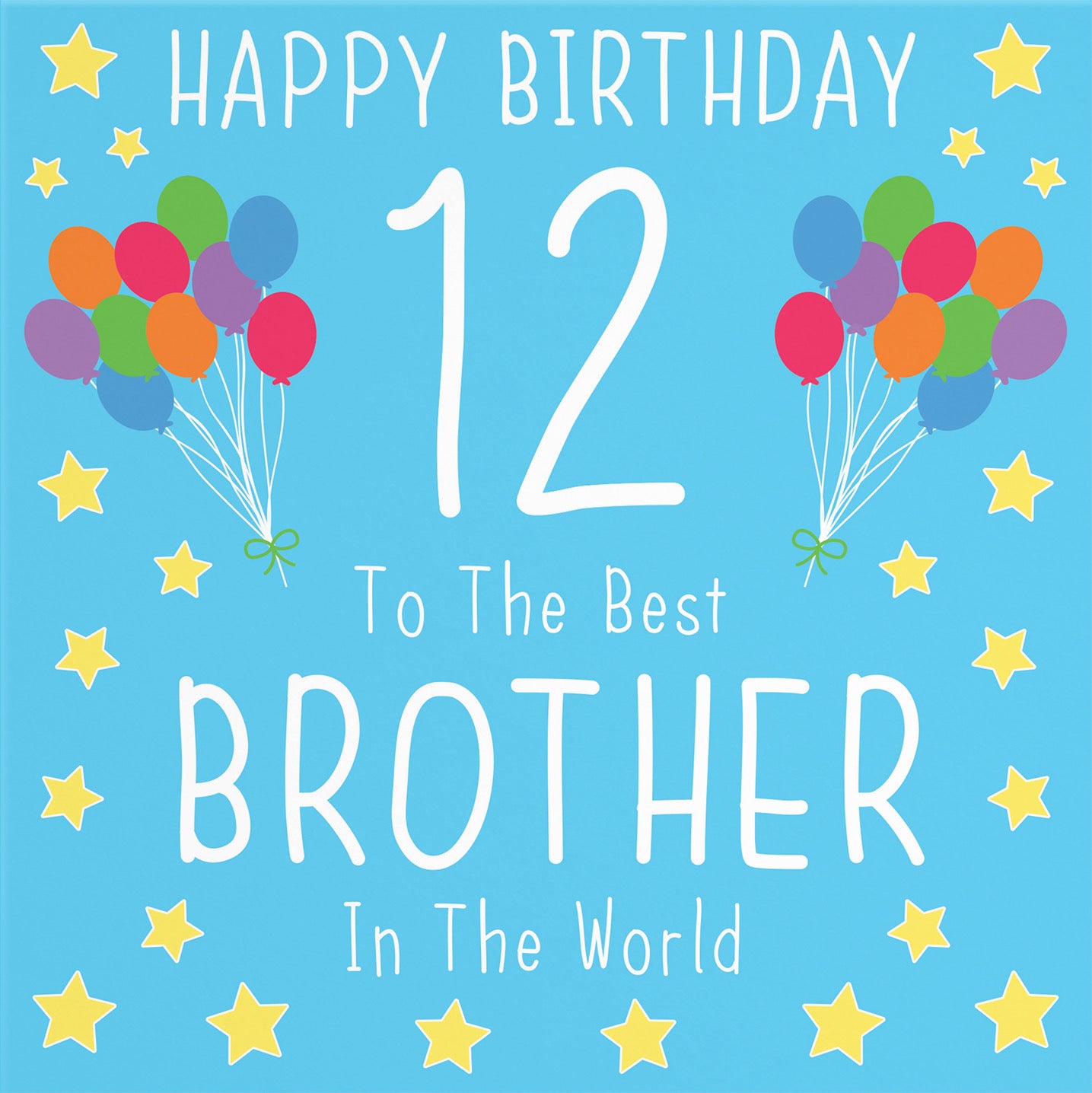 12th Brother Birthday Card Iconic - Default Title (B08YH2RFKS)