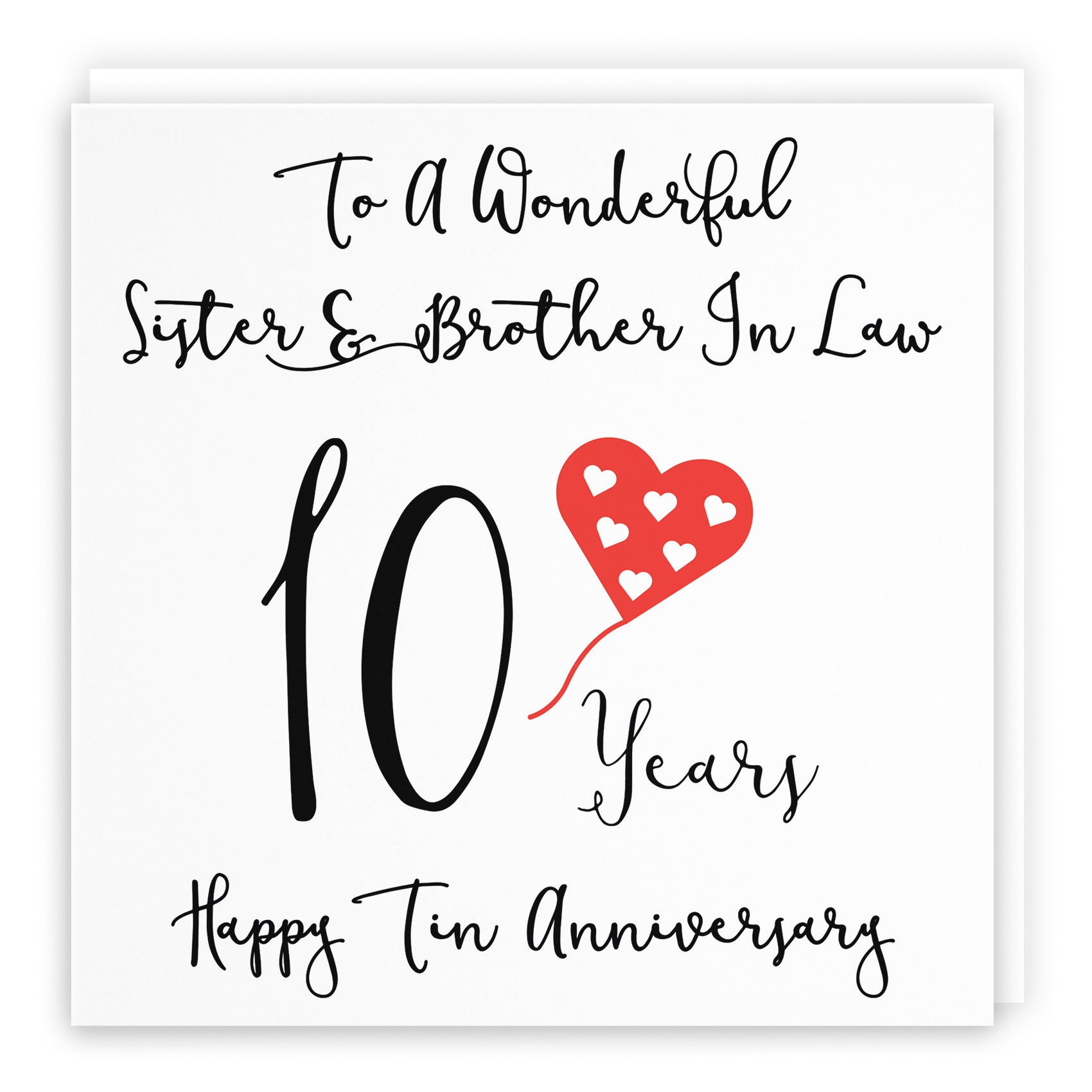 10th Sister And Brother In Law Anniversary Card Love Heart - Default Title (B098FCBS1N)