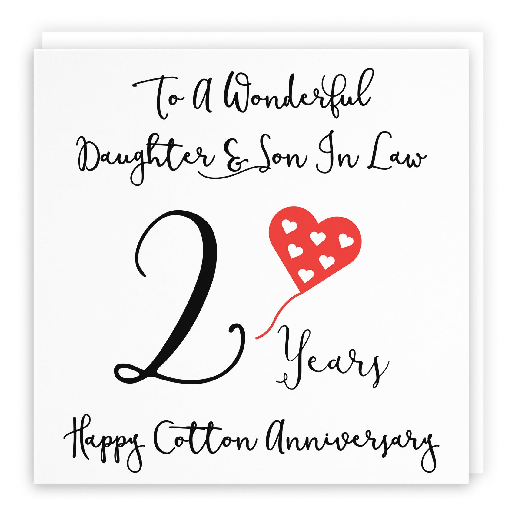 2nd Daughter And Son In Law Anniversary Card Love Heart - Default Title (B098FCCX3F)