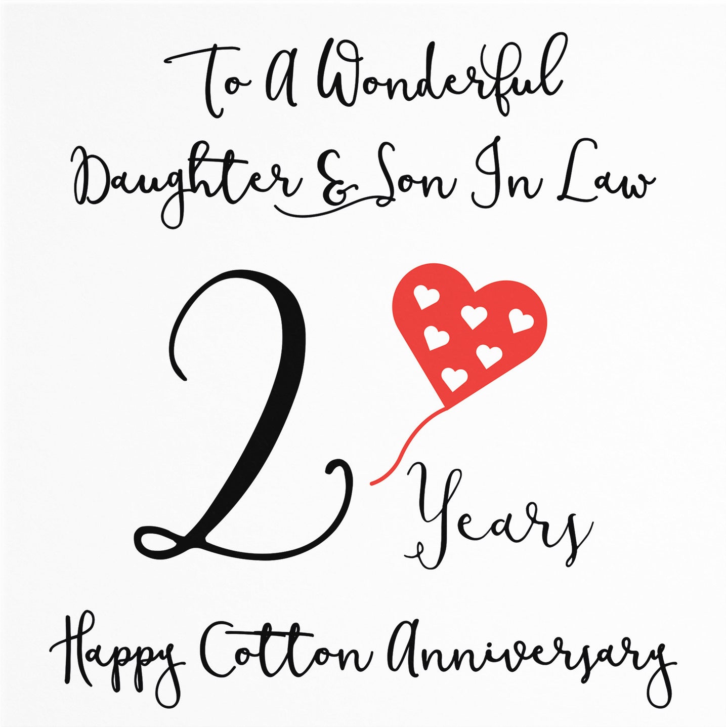 2nd Daughter And Son In Law Anniversary Card Love Heart - Default Title (B098FCCX3F)