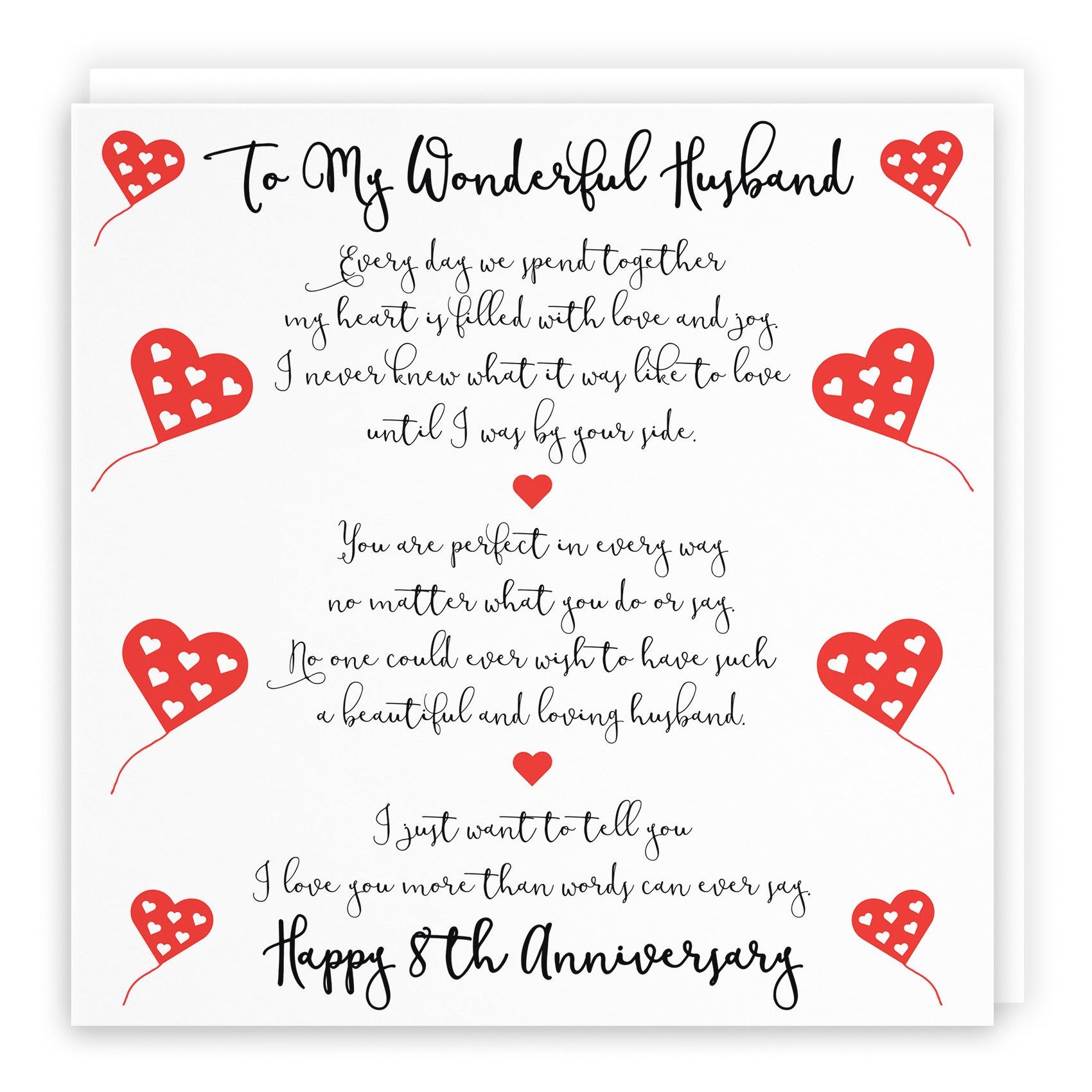 8th Husband Anniversary Card Romantic Verses - Default Title (B098FCQVNB)