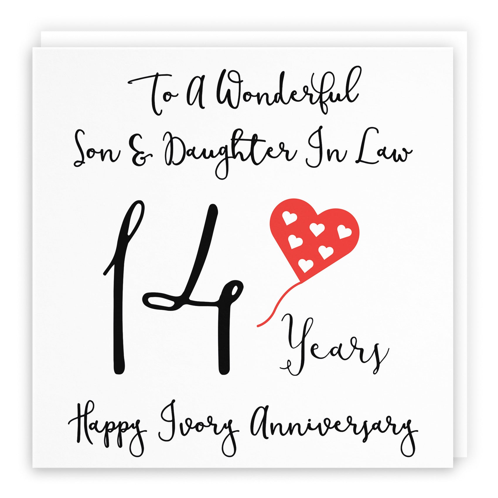 14th Son And Daughter In Law Anniversary Card Love Heart - Default Title (B098FCQVND)