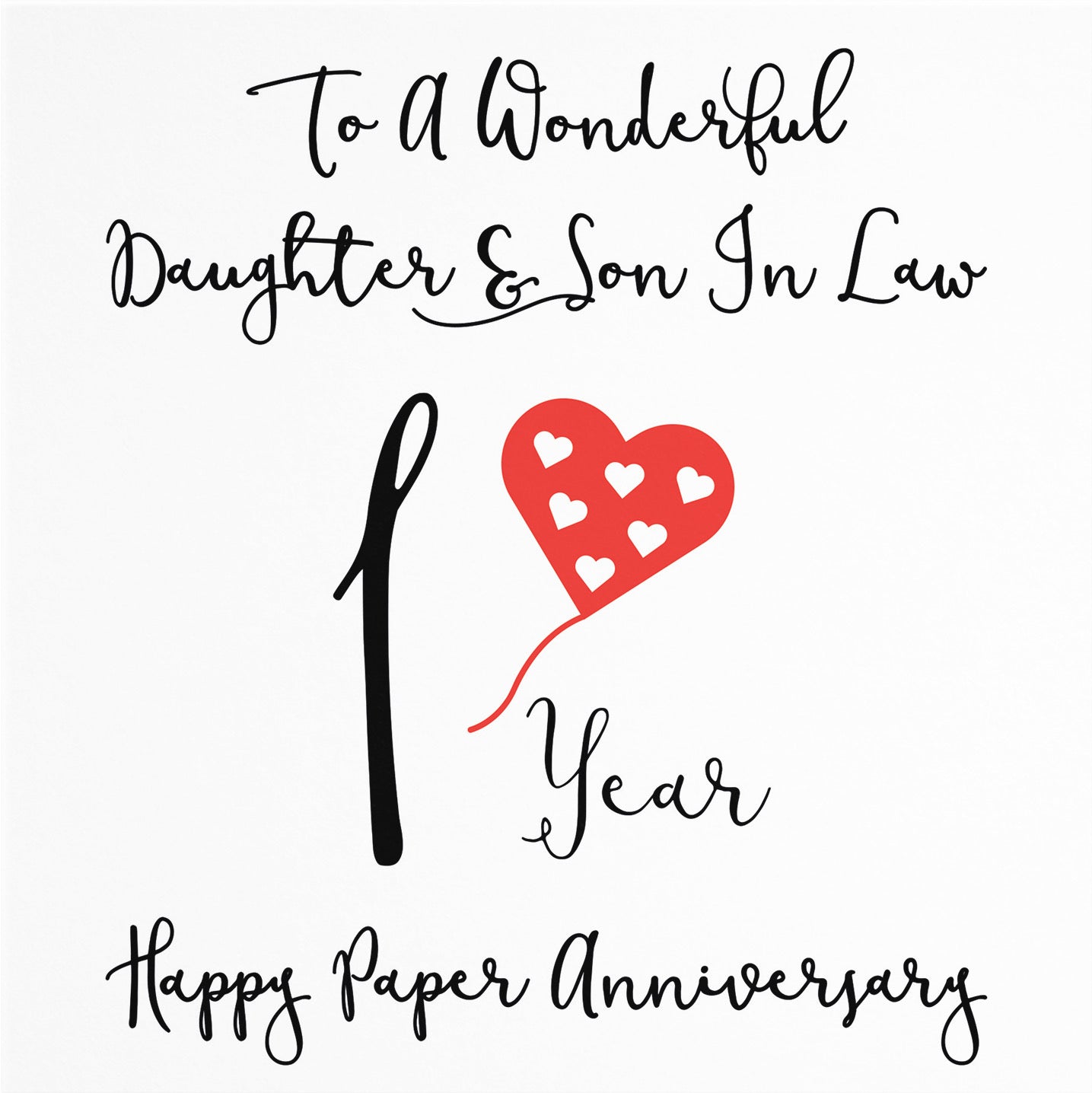 1st Daughter And Son In Law Anniversary Card Love Heart - Default Title (B098FCSCKD)