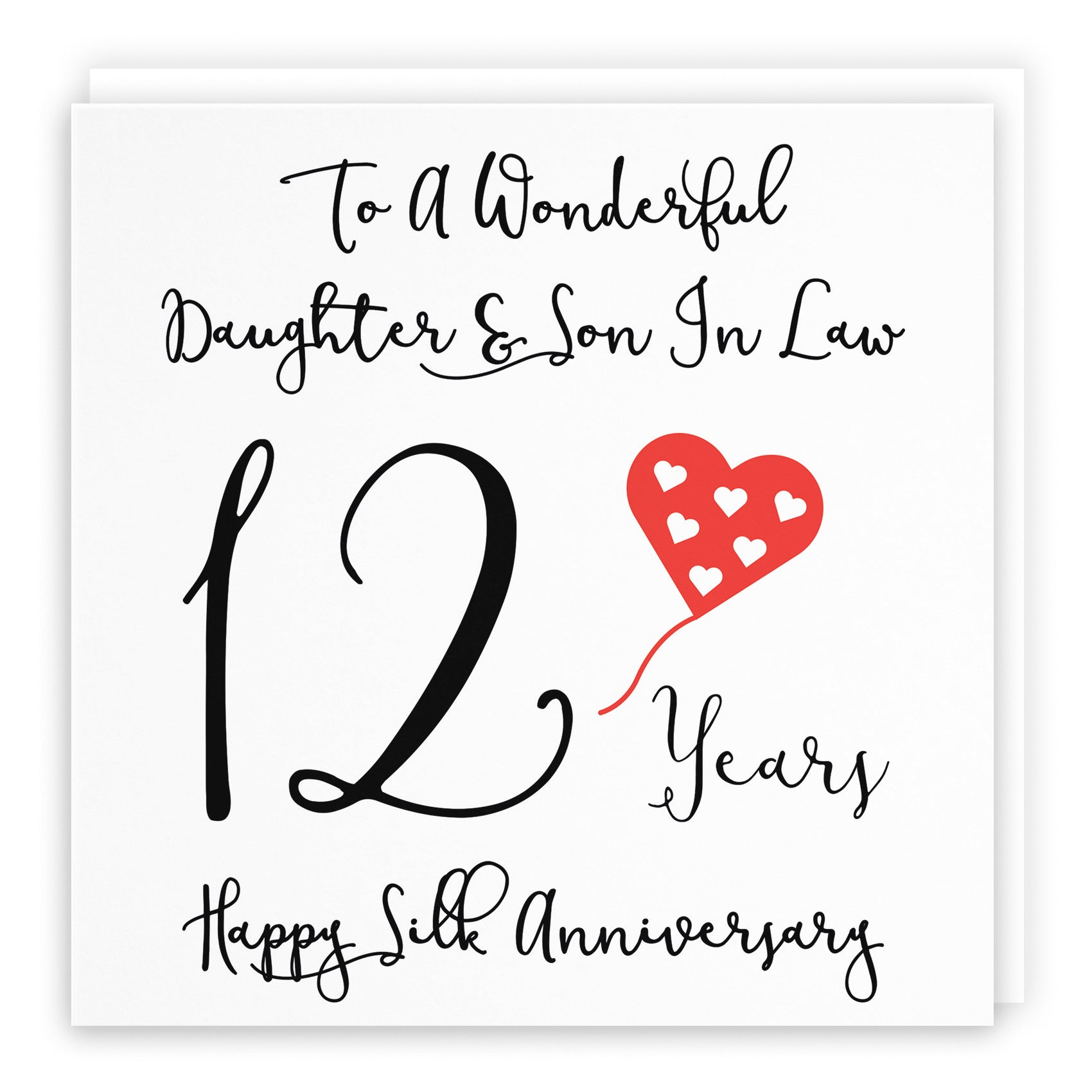 12th Daughter And Son In Law Anniversary Card Love Heart - Default Title (B098FD6JFX)