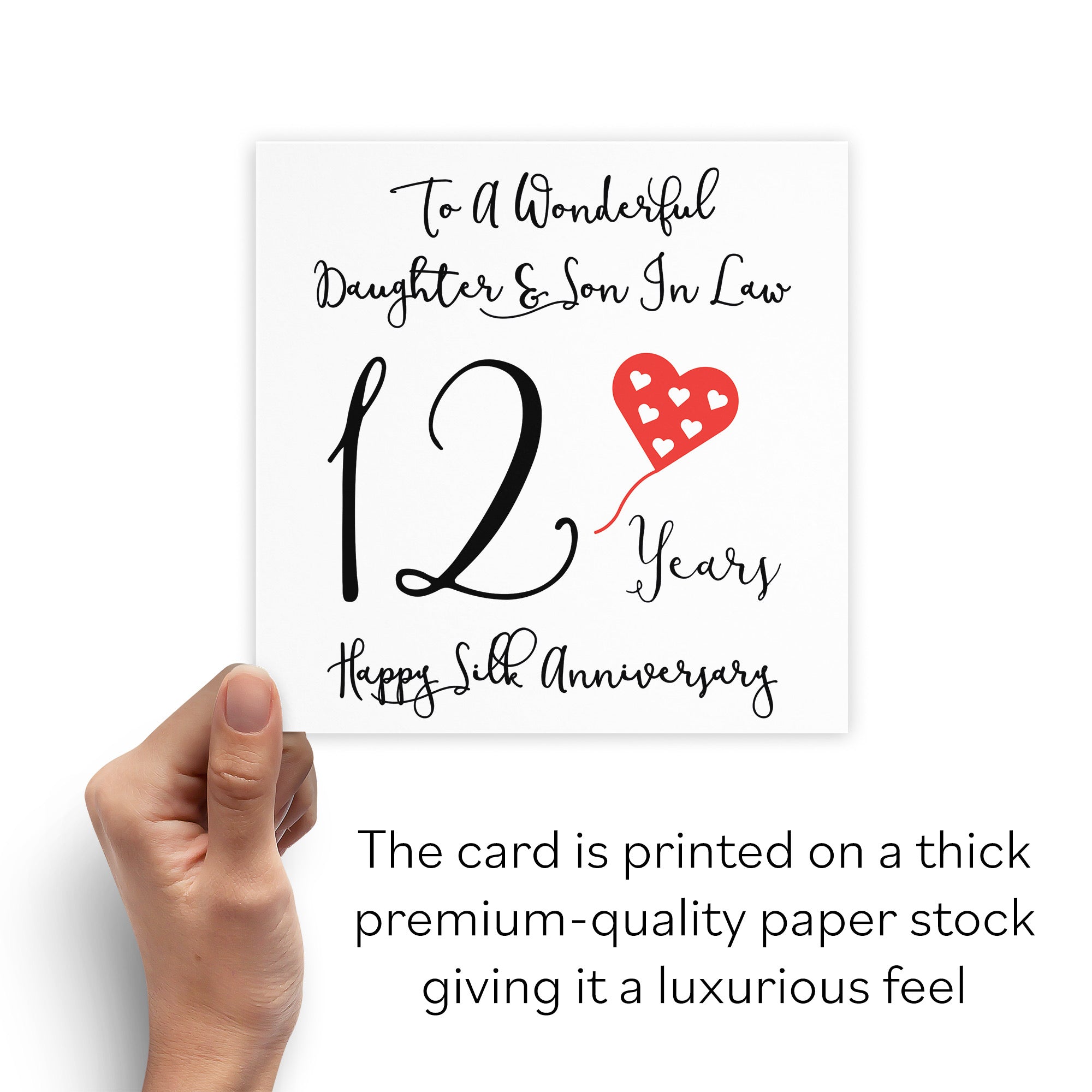 12th Daughter And Son In Law Anniversary Card Love Heart - Default Title (B098FD6JFX)