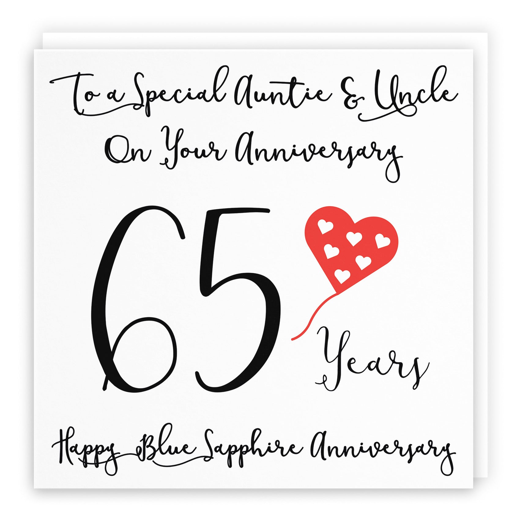 65th Auntie And Uncle Anniversary Card Love Heart - Default Title (B098FDG4X8)