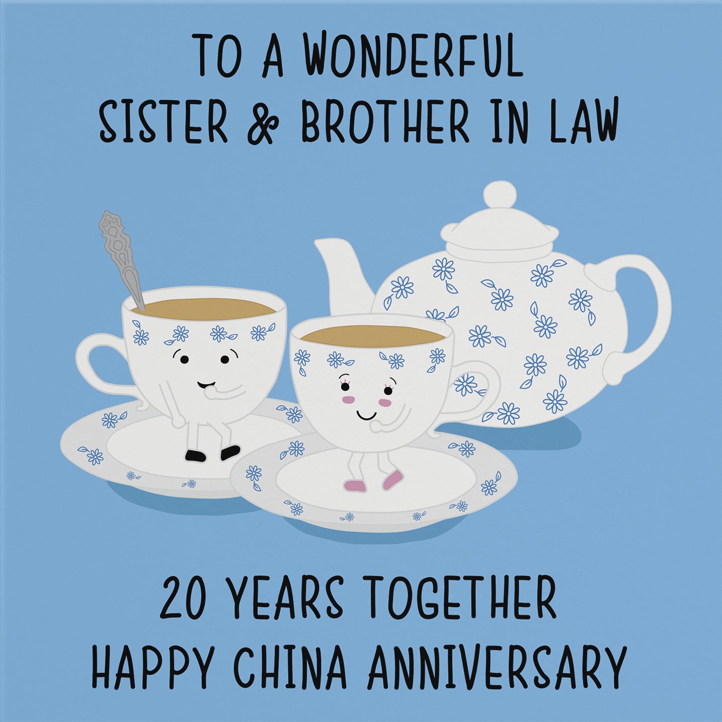 20th Sister And Brother In Law Anniversary Card Iconic - Default Title (B098FDH7HW)