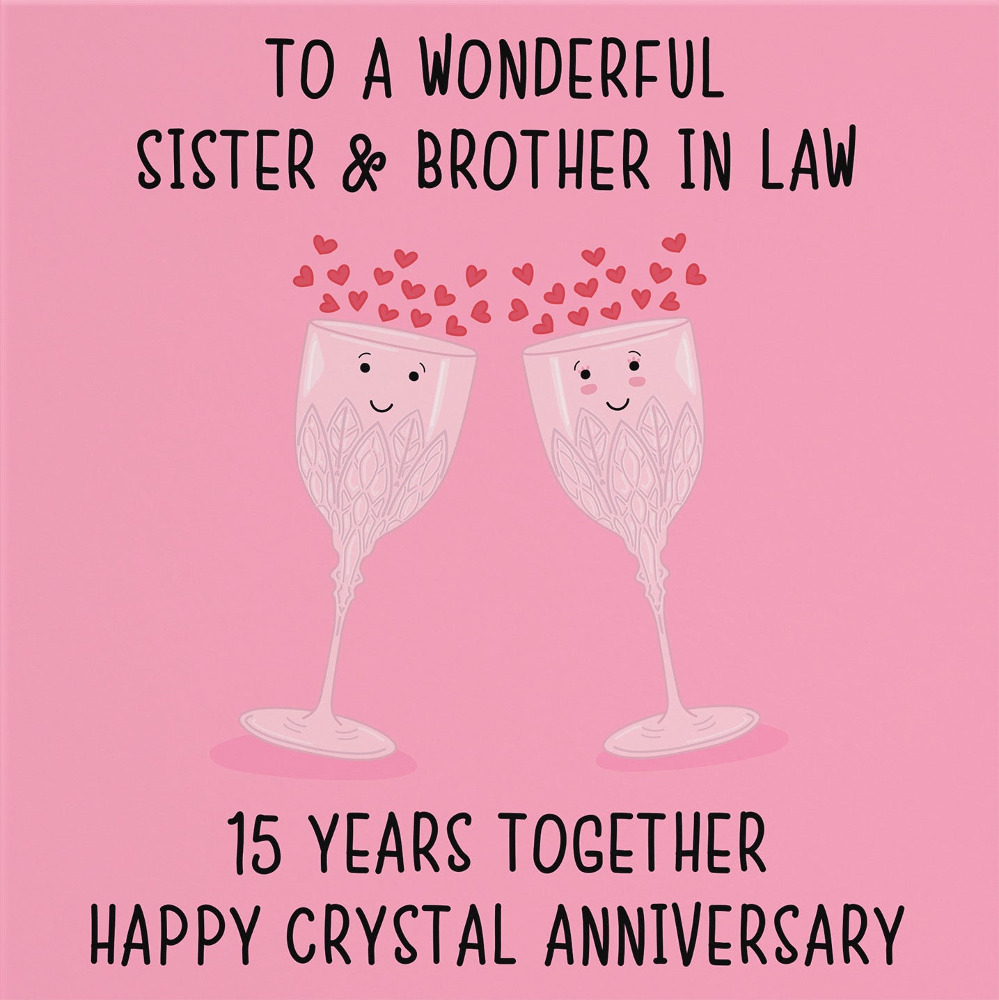 15th Sister And Brother In Law Anniversary Card Iconic - Default Title (B098FDLK5Z)