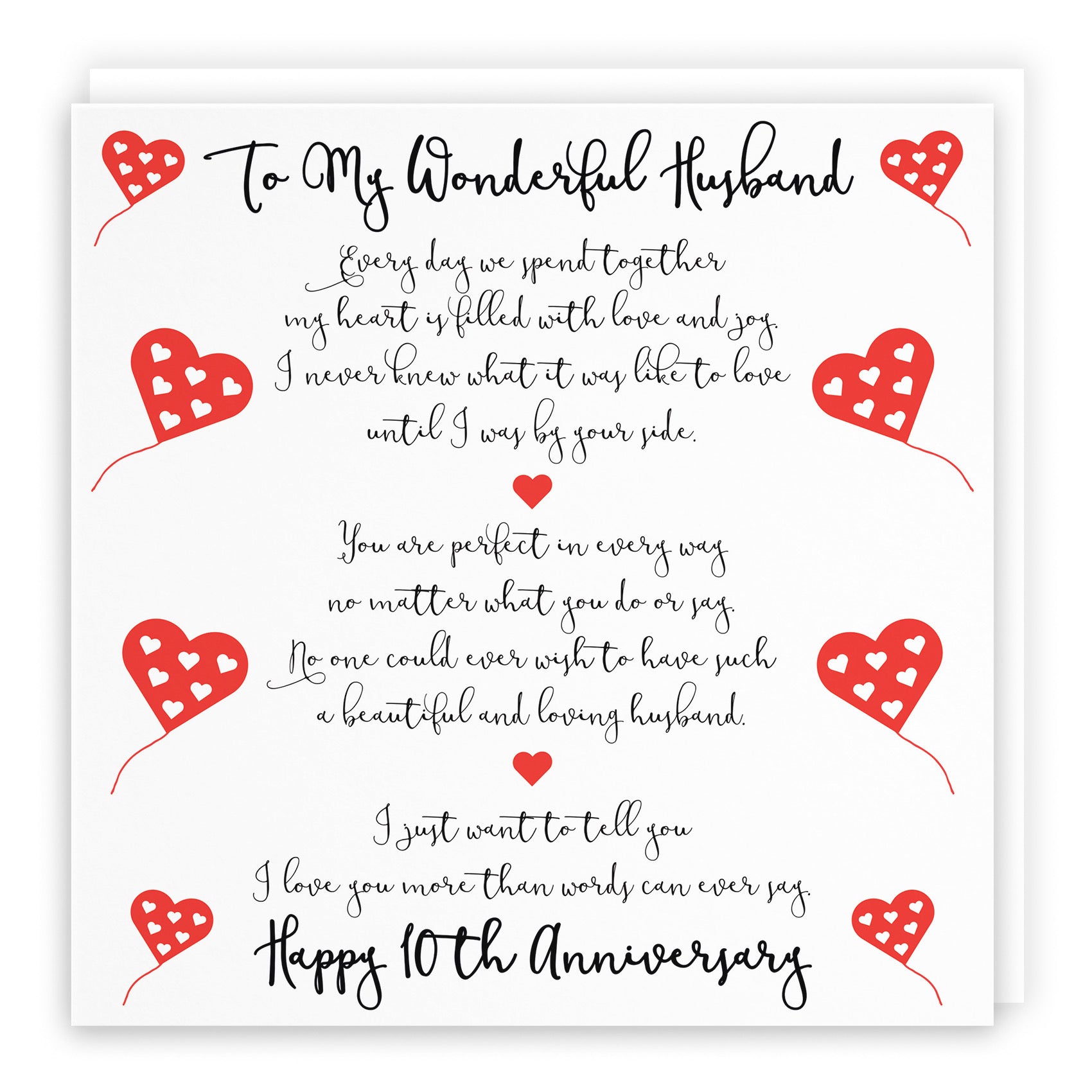 10th Husband Anniversary Card Romantic Verses - Default Title (B098FDPL73)