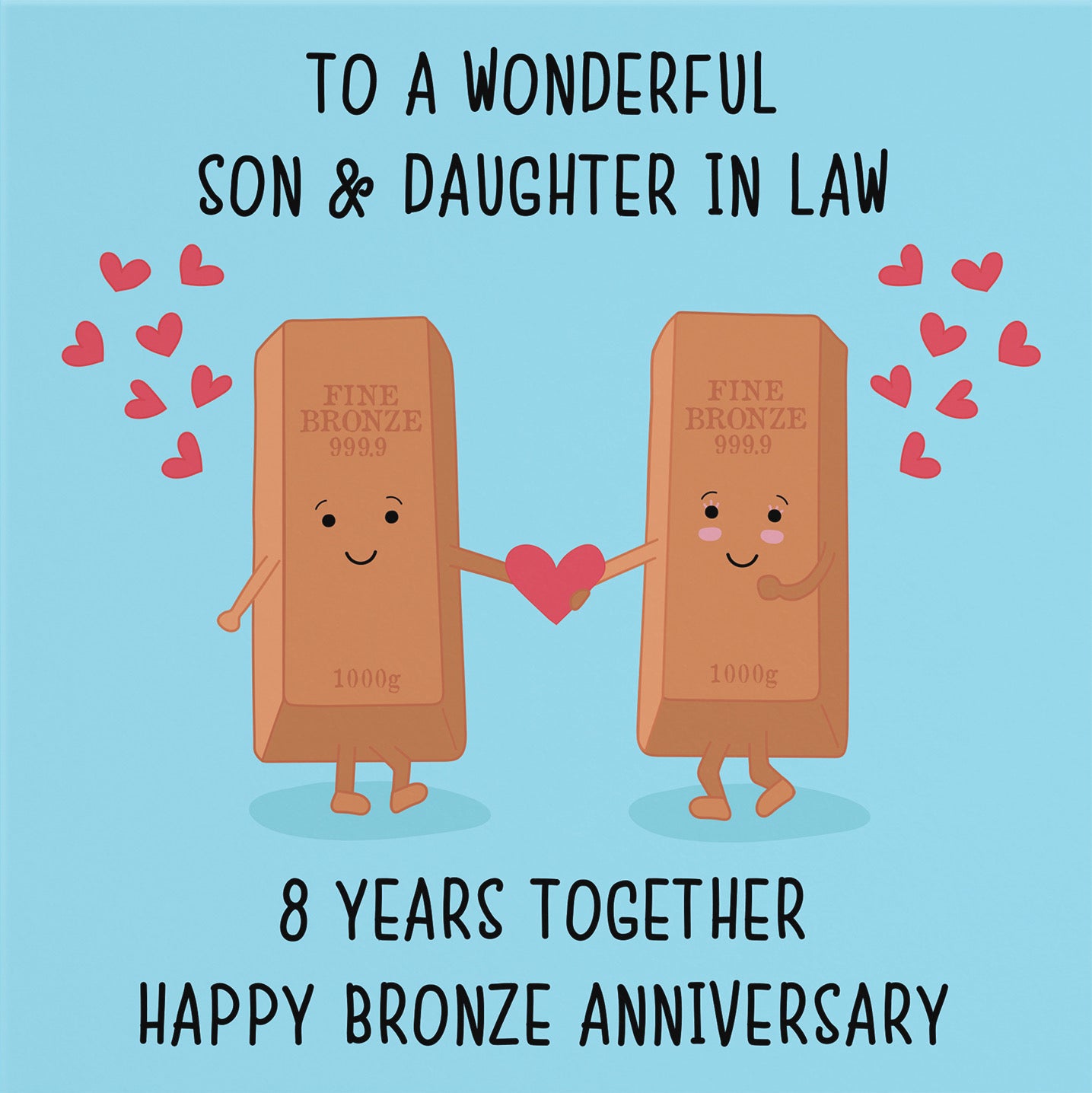 8th Son And Daughter In Law Anniversary Card Iconic - Default Title (B098FDSLY1)