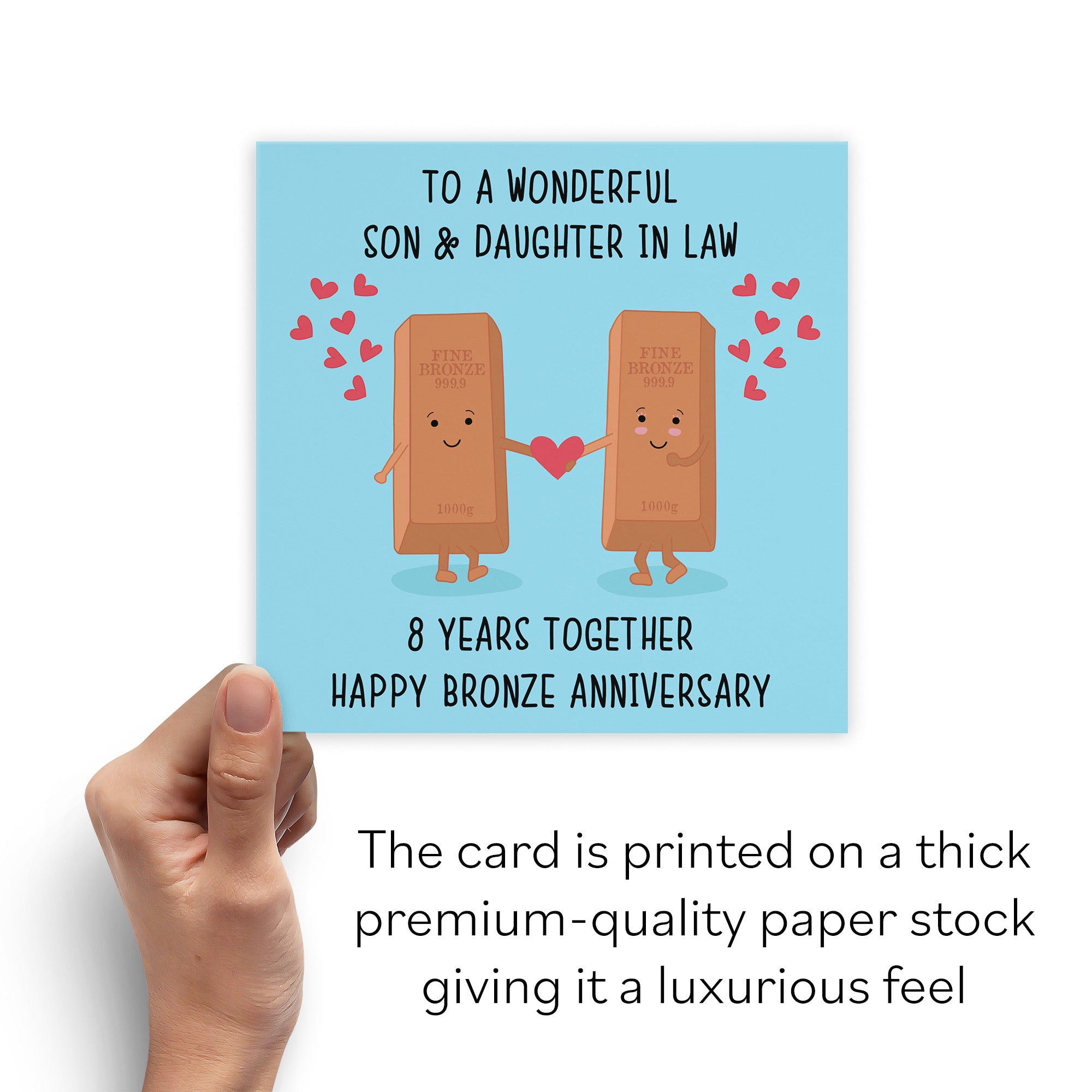 8th Son And Daughter In Law Anniversary Card Iconic - Default Title (B098FDSLY1)