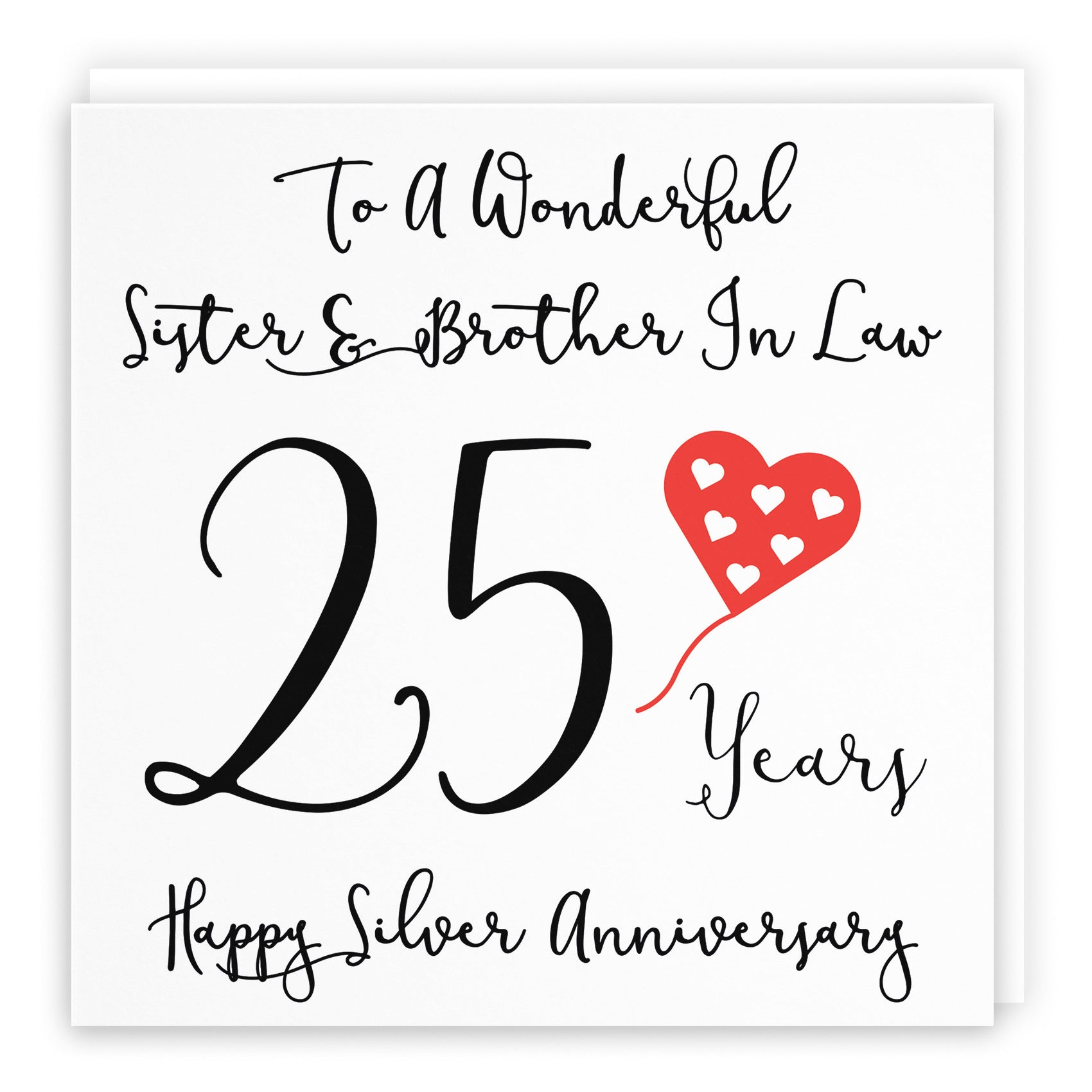 25th Sister And Brother In Law Anniversary Card Love Heart - Default Title (B098FF1RRX)