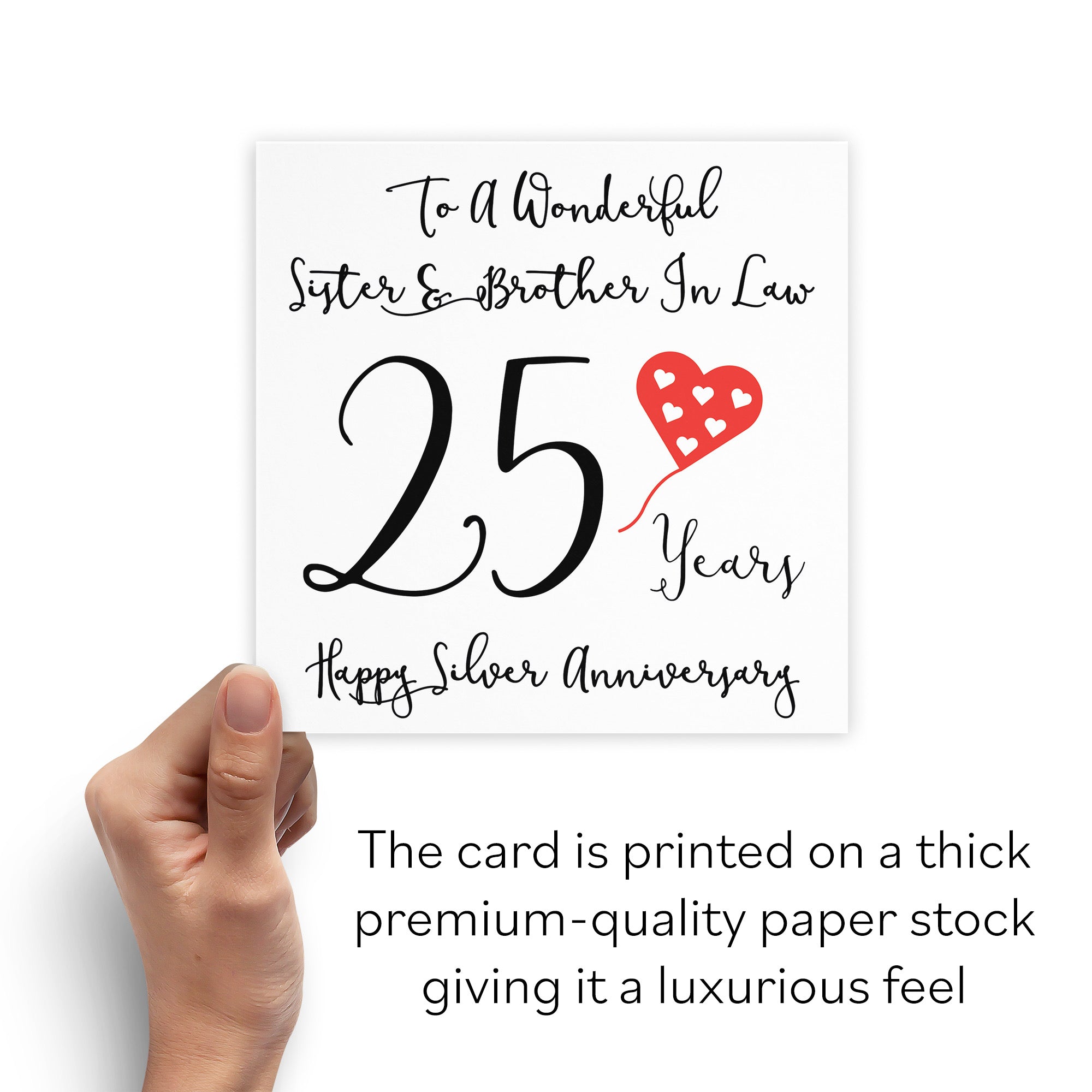 25th Sister And Brother In Law Anniversary Card Love Heart - Default Title (B098FF1RRX)