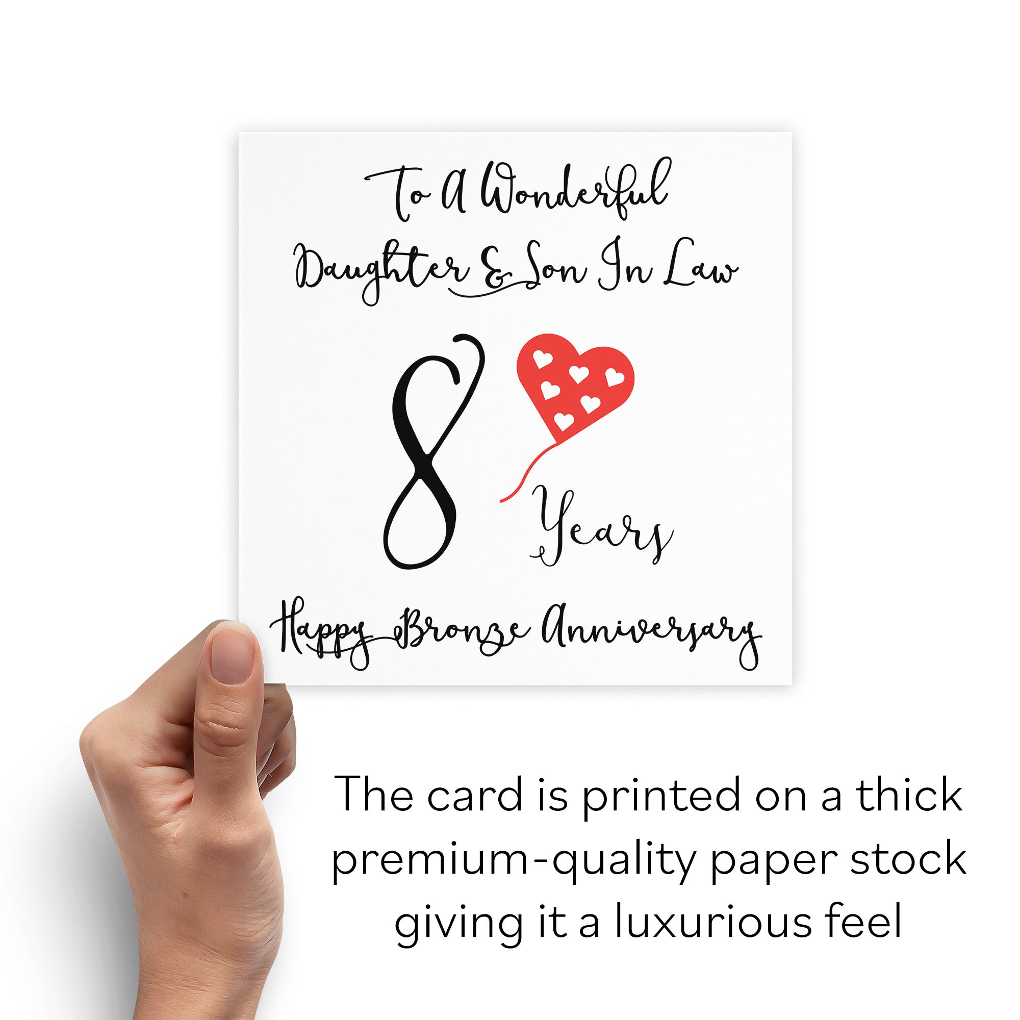 8th Daughter And Son In Law Anniversary Card Love Heart - Default Title (B098FF2TJZ)