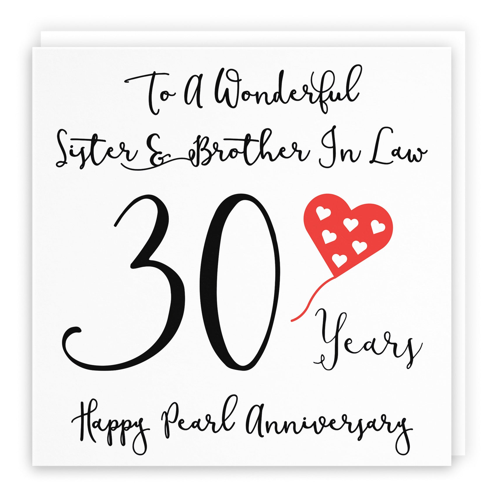 30th Sister And Brother In Law Anniversary Card Love Heart - Default Title (B098FF3ZZD)