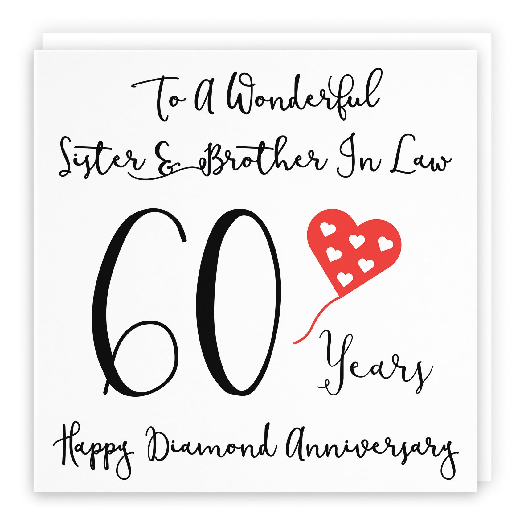 60th Sister And Brother In Law Anniversary Card Love Heart - Default Title (B098FF4VTV)