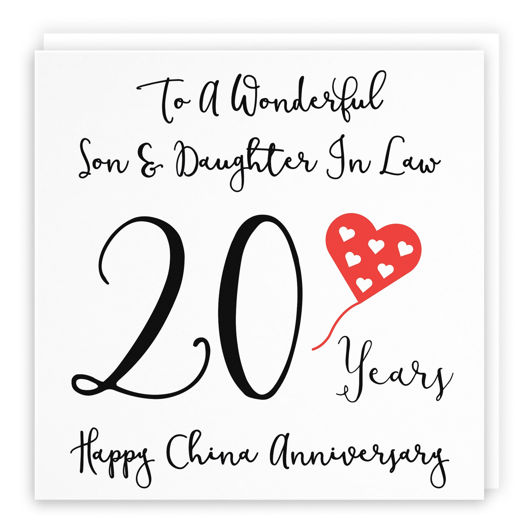 20th Son And Daughter In Law Anniversary Card Love Heart - Default Title (B098FF6XYQ)