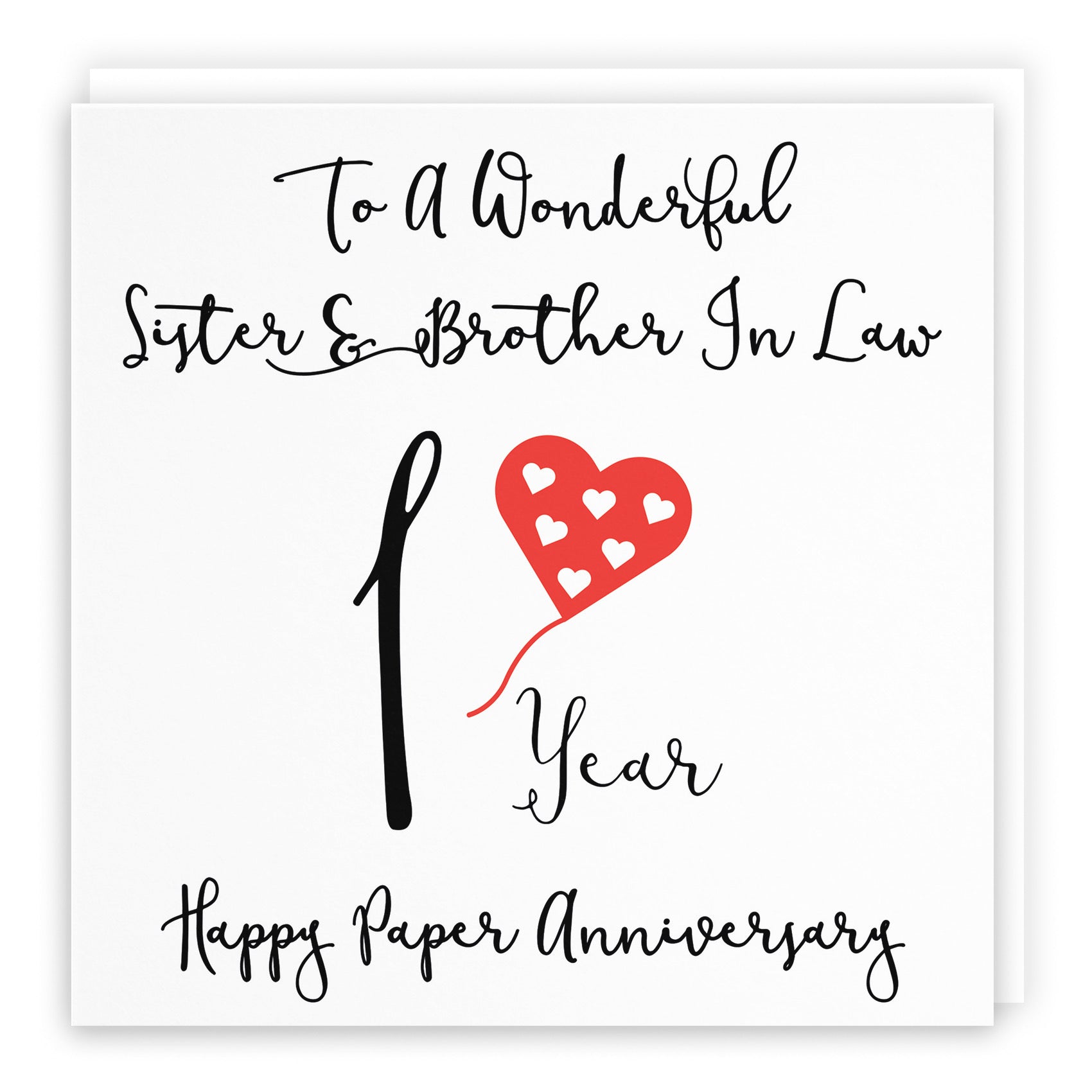 1st Sister And Brother In Law Anniversary Card Love Heart - Default Title (B098FF8Y7M)