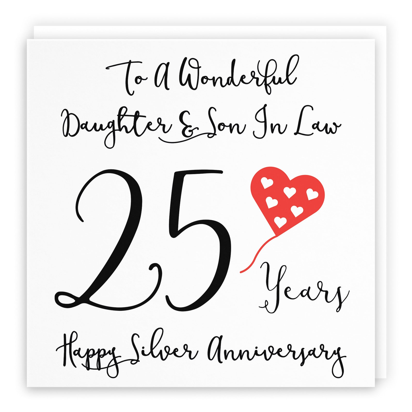 25th Daughter And Son In Law Anniversary Card Love Heart - Default Title (B098FFGHXD)