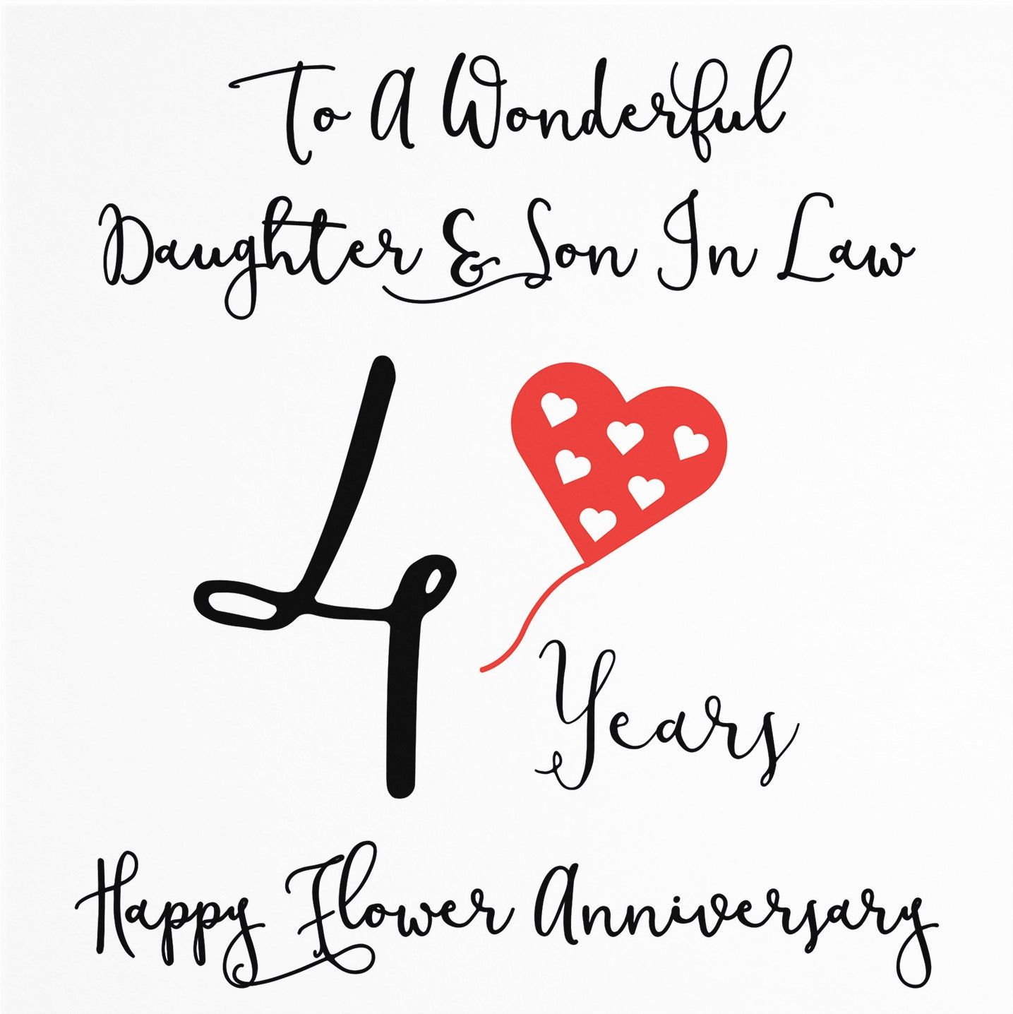 4th Daughter And Son In Law Anniversary Card Love Heart - Default Title (B098FFH2VT)