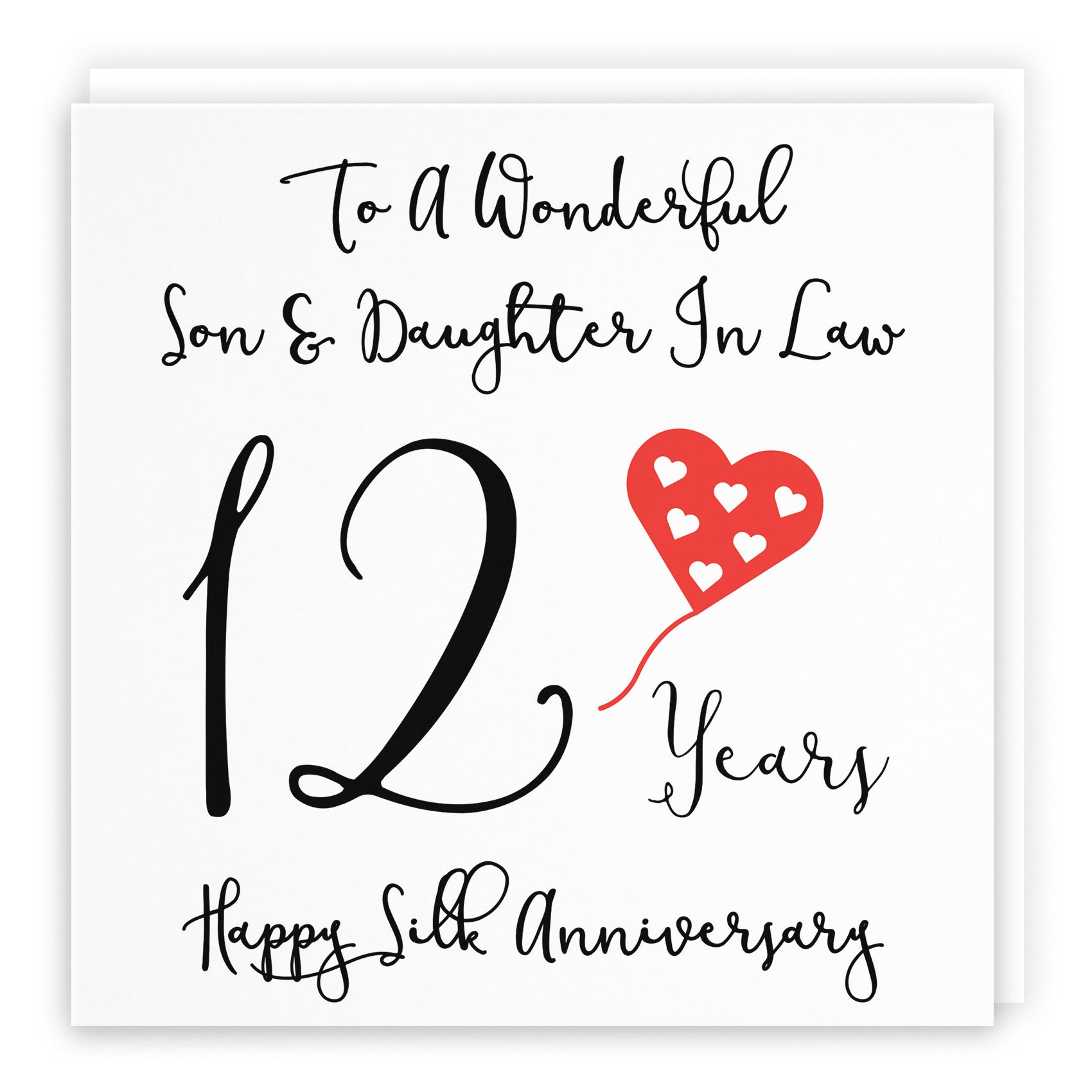 12th Son And Daughter In Law Anniversary Card Love Heart - Default Title (B098FFM3FP)