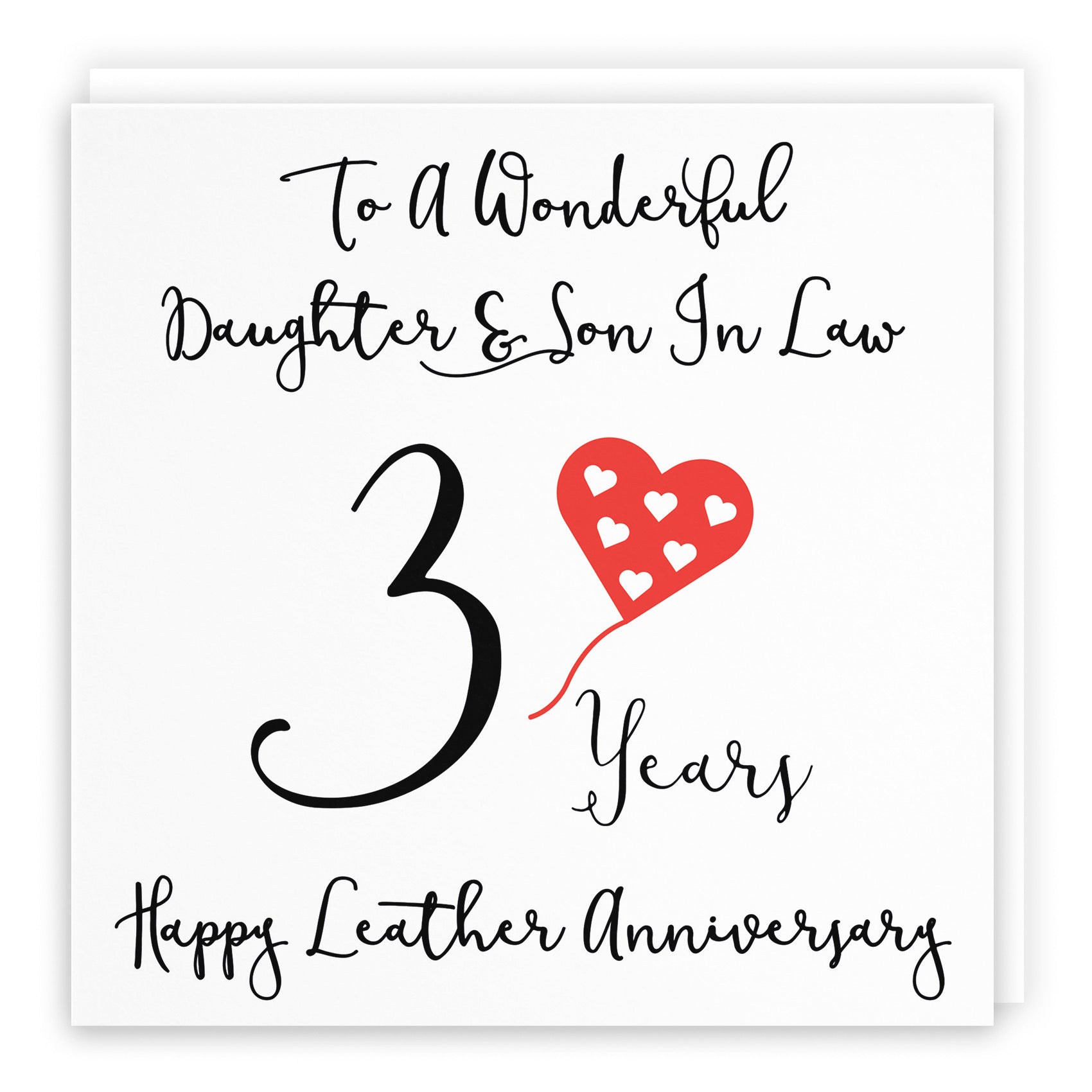 3rd Daughter And Son In Law Anniversary Card Love Heart - Default Title (B098FFNWTZ)