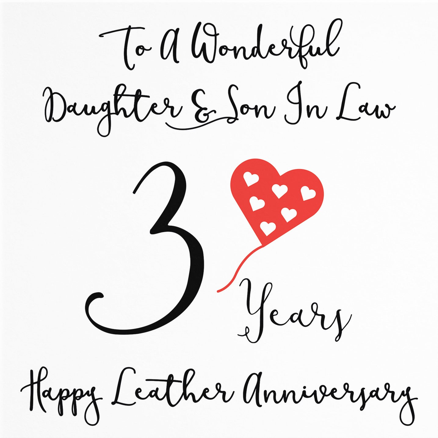 3rd Daughter And Son In Law Anniversary Card Love Heart - Default Title (B098FFNWTZ)