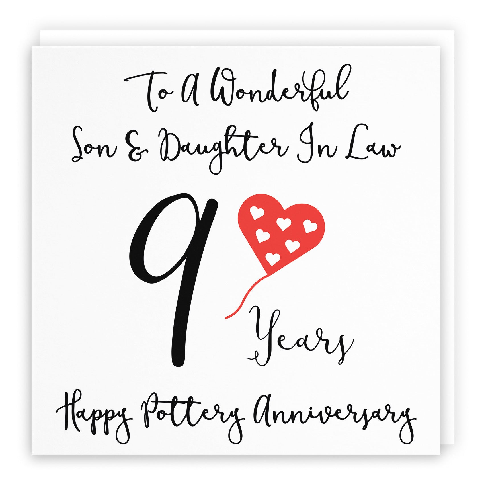 9th Son And Daughter In Law Anniversary Card Love Heart - Default Title (B098FFSGX8)