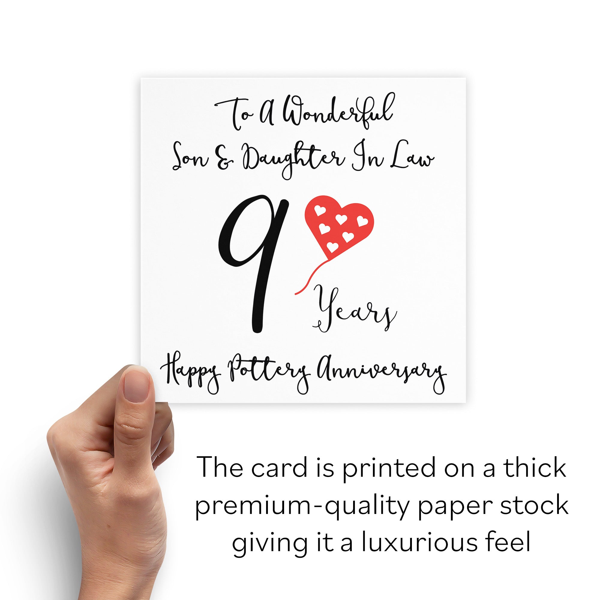 9th Son And Daughter In Law Anniversary Card Love Heart - Default Title (B098FFSGX8)