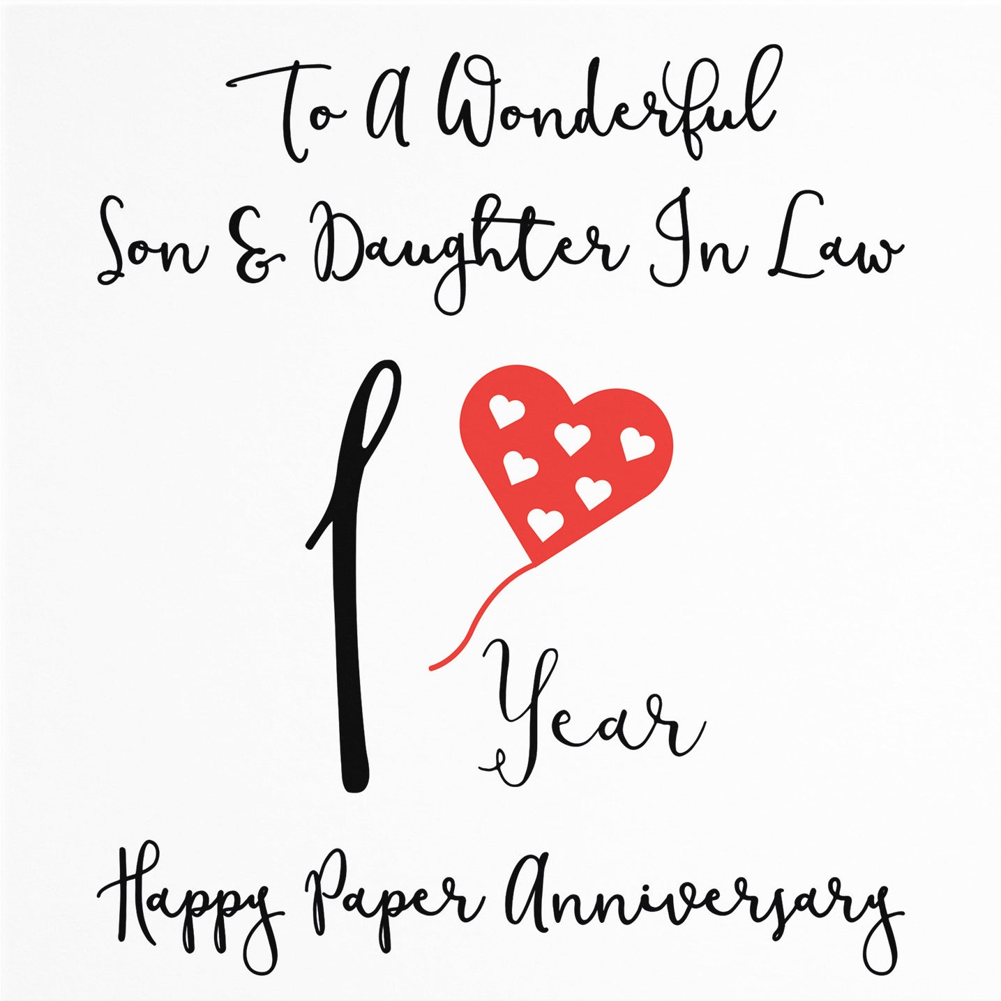 1st Son And Daughter In Law Anniversary Card Love Heart - Default Title (B098FFXNPB)