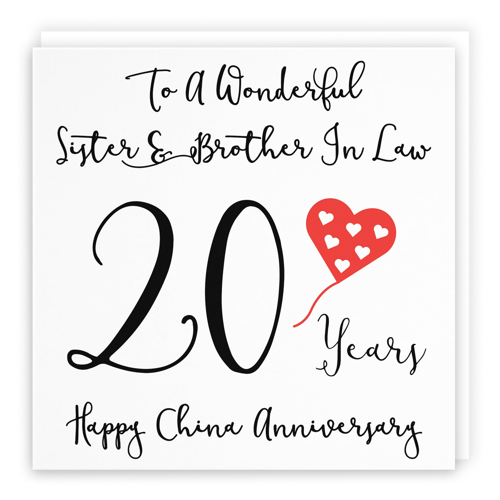 20th Sister And Brother In Law Anniversary Card Love Heart - Default Title (B098FG34ND)