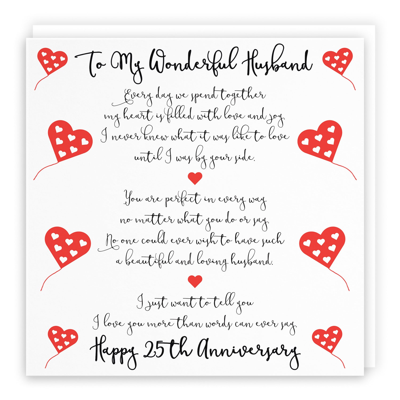 25th Husband Anniversary Card Romantic Verses - Default Title (B098FG4MVD)
