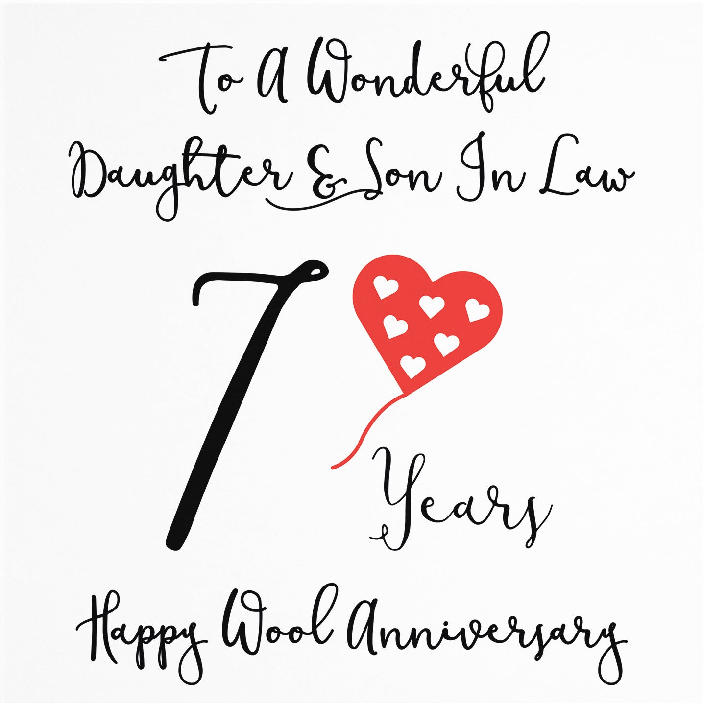 7th Daughter And Son In Law Anniversary Card Love Heart - Default Title (B098FG6B8Z)