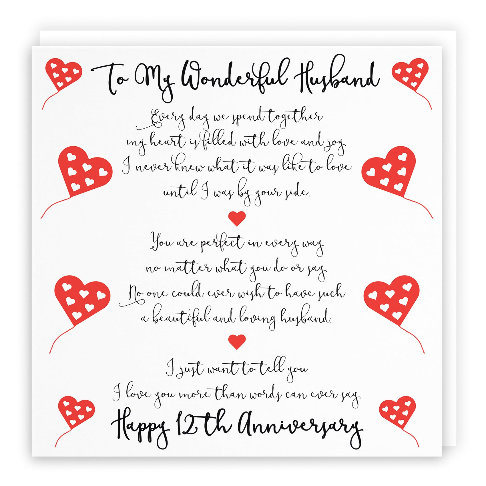 12th Husband Anniversary Card Romantic Verses - Default Title (B098FGG38N)