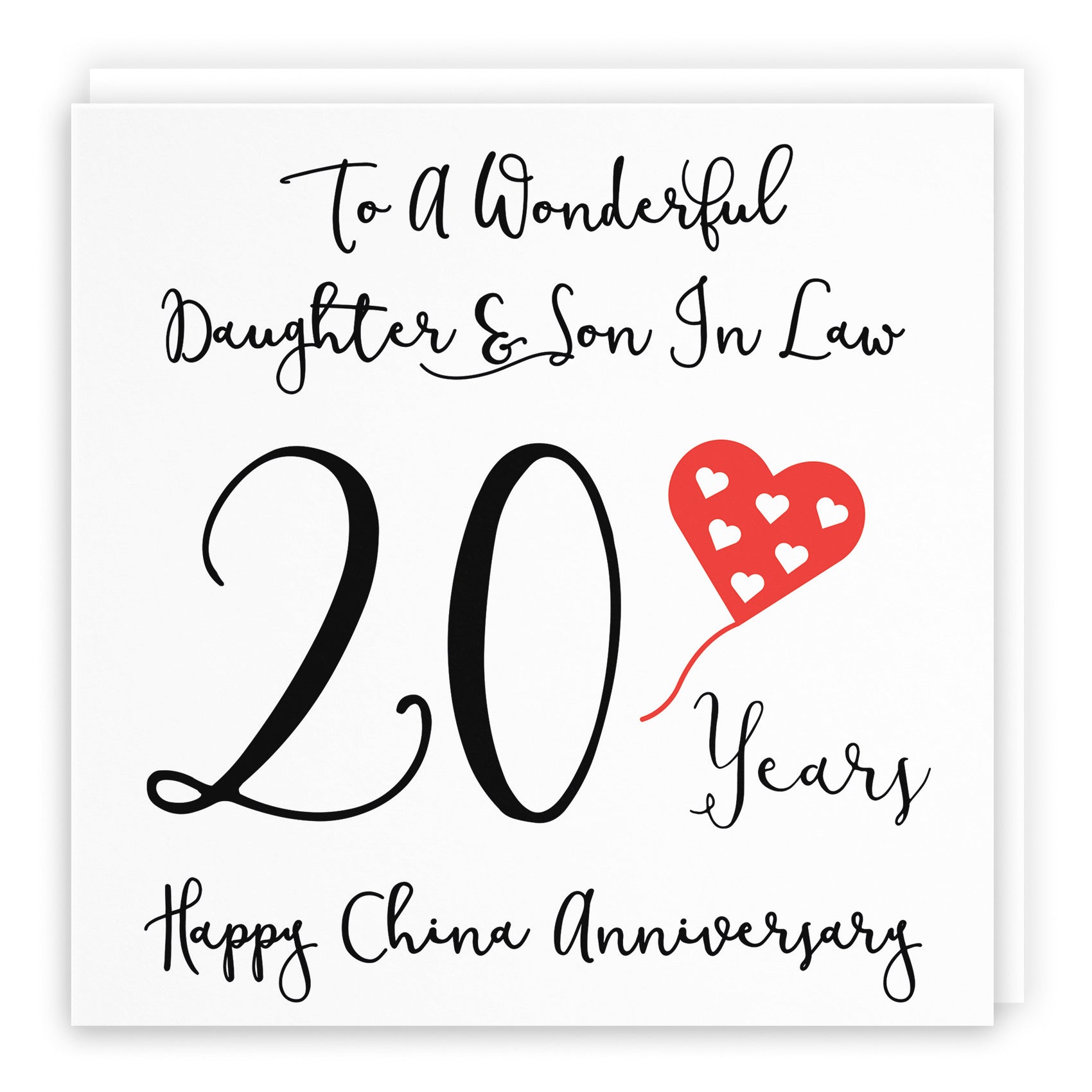 20th Daughter And Son In Law Anniversary Card Love Heart - Default Title (B098FH9QFN)