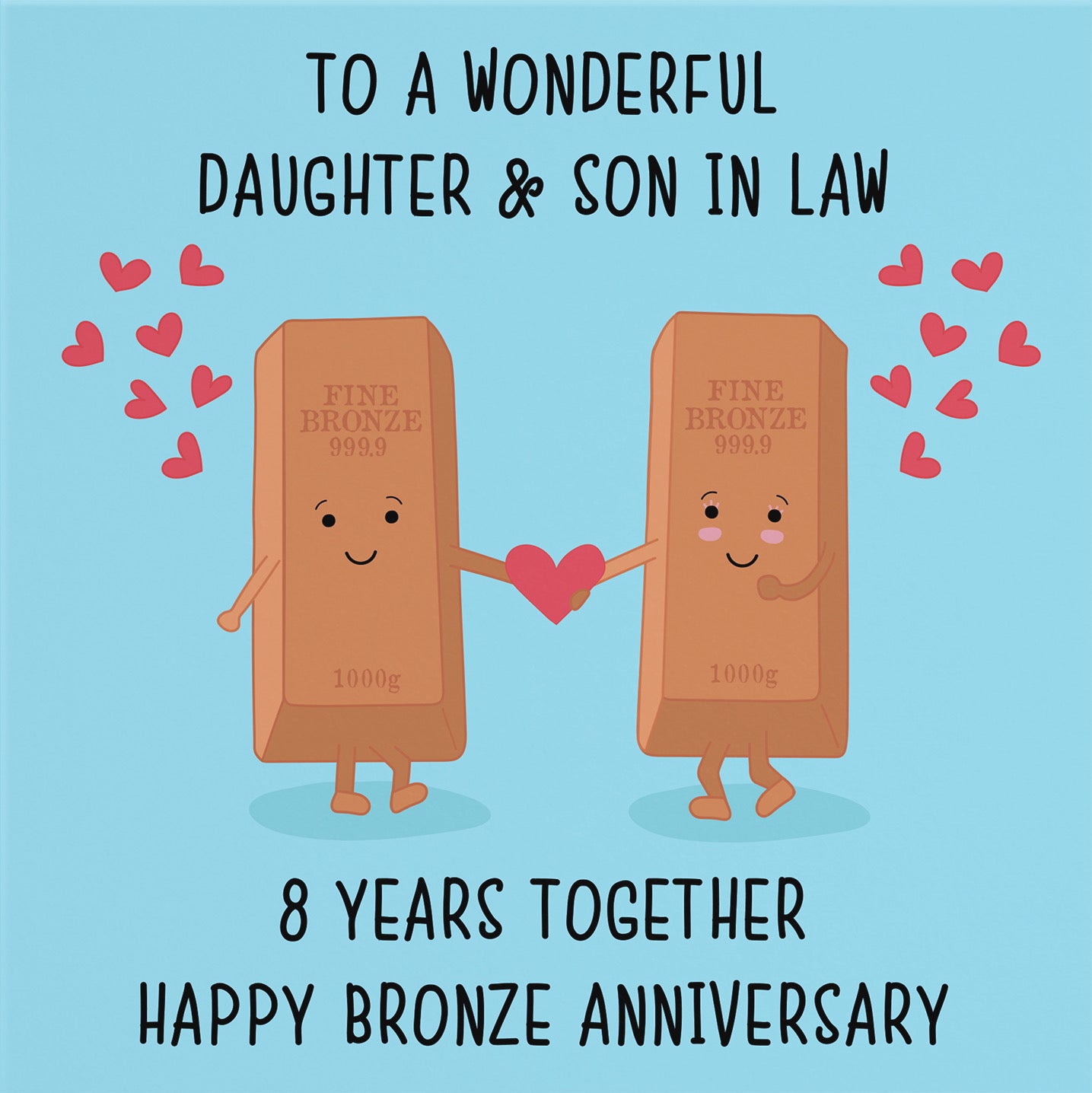 8th Daughter And Son In Law Anniversary Card Iconic - Default Title (B098FHSZV2)