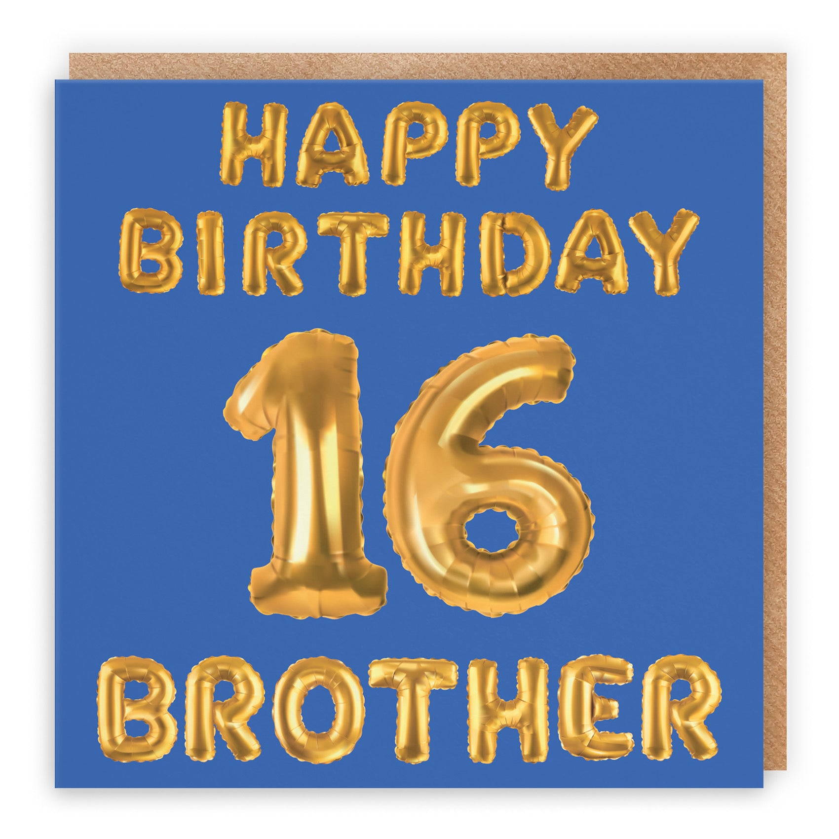 16th Brother Birthday Card Balloon - Default Title (B09GL9ZPVF)