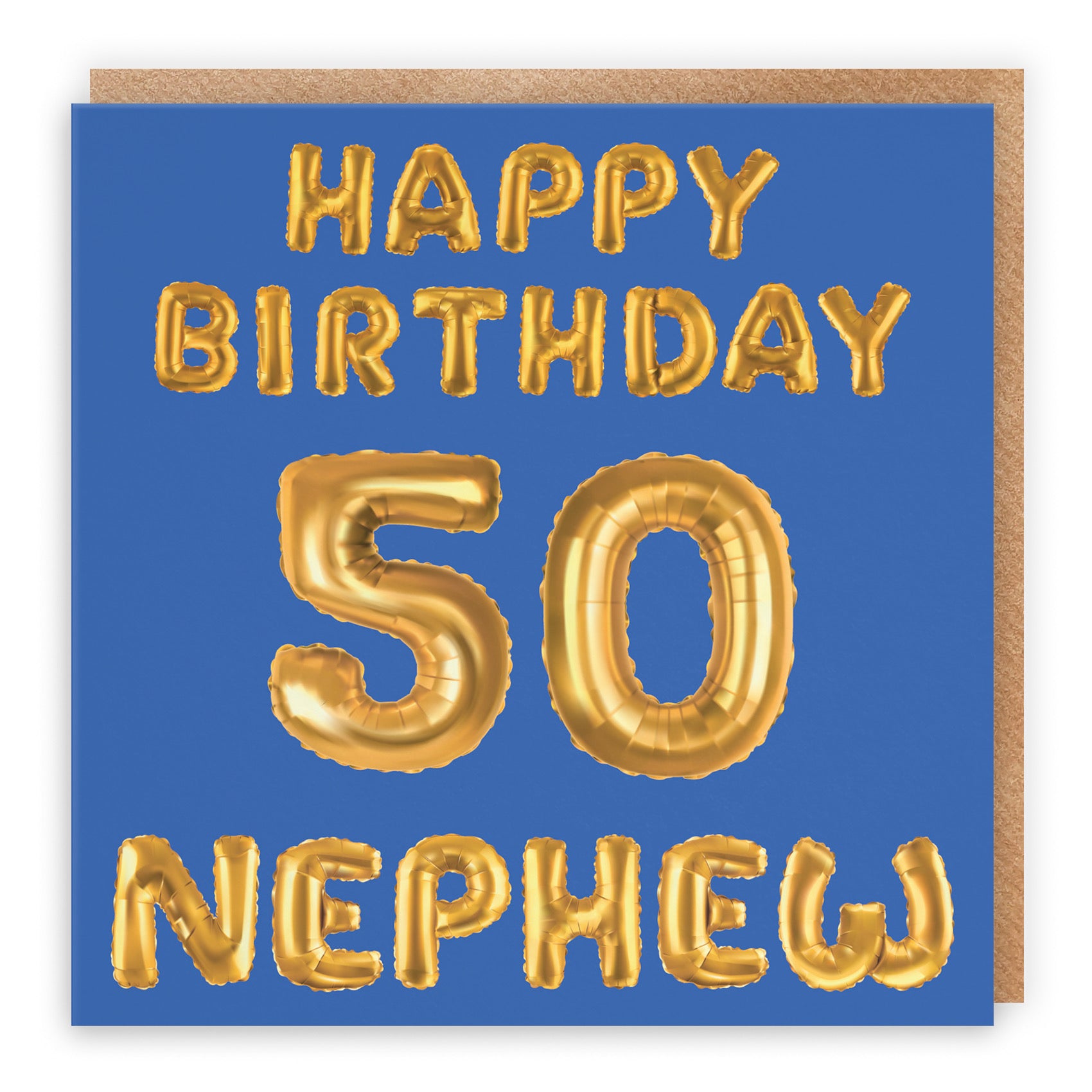 50th Nephew Birthday Card Balloon - Default Title (B09GLBWY1Y)