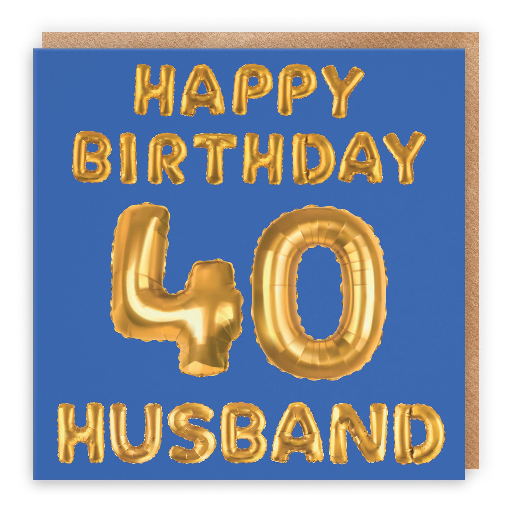 40th Husband Birthday Card Balloon - Default Title (B09GLC22RN)