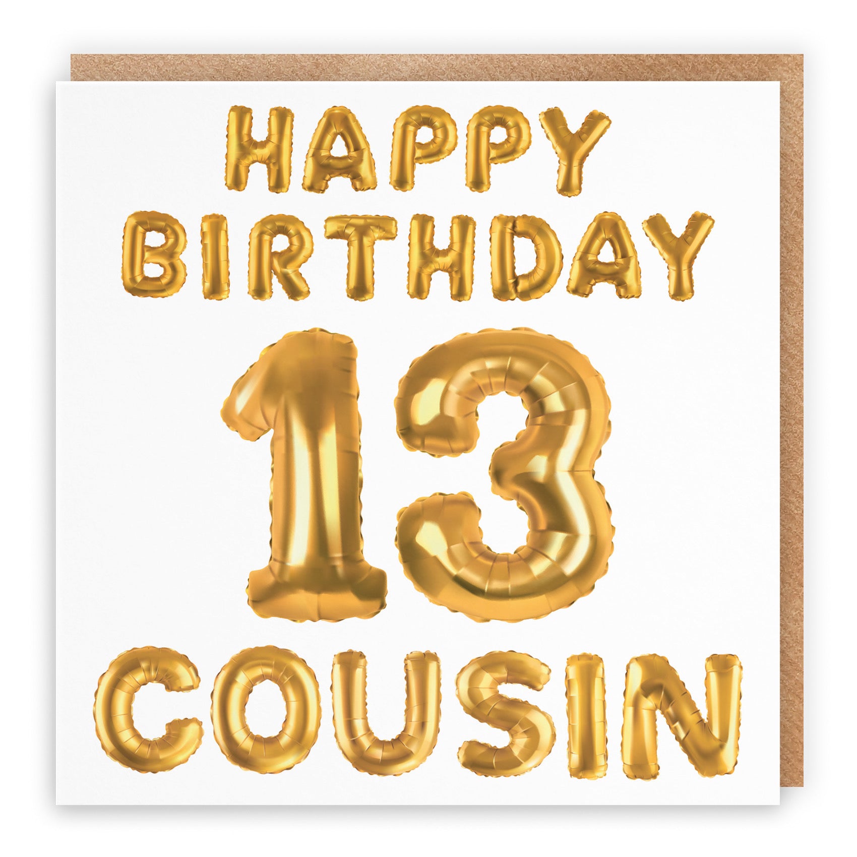 13th Cousin Birthday Card Balloon - Default Title (B09GLC278N)