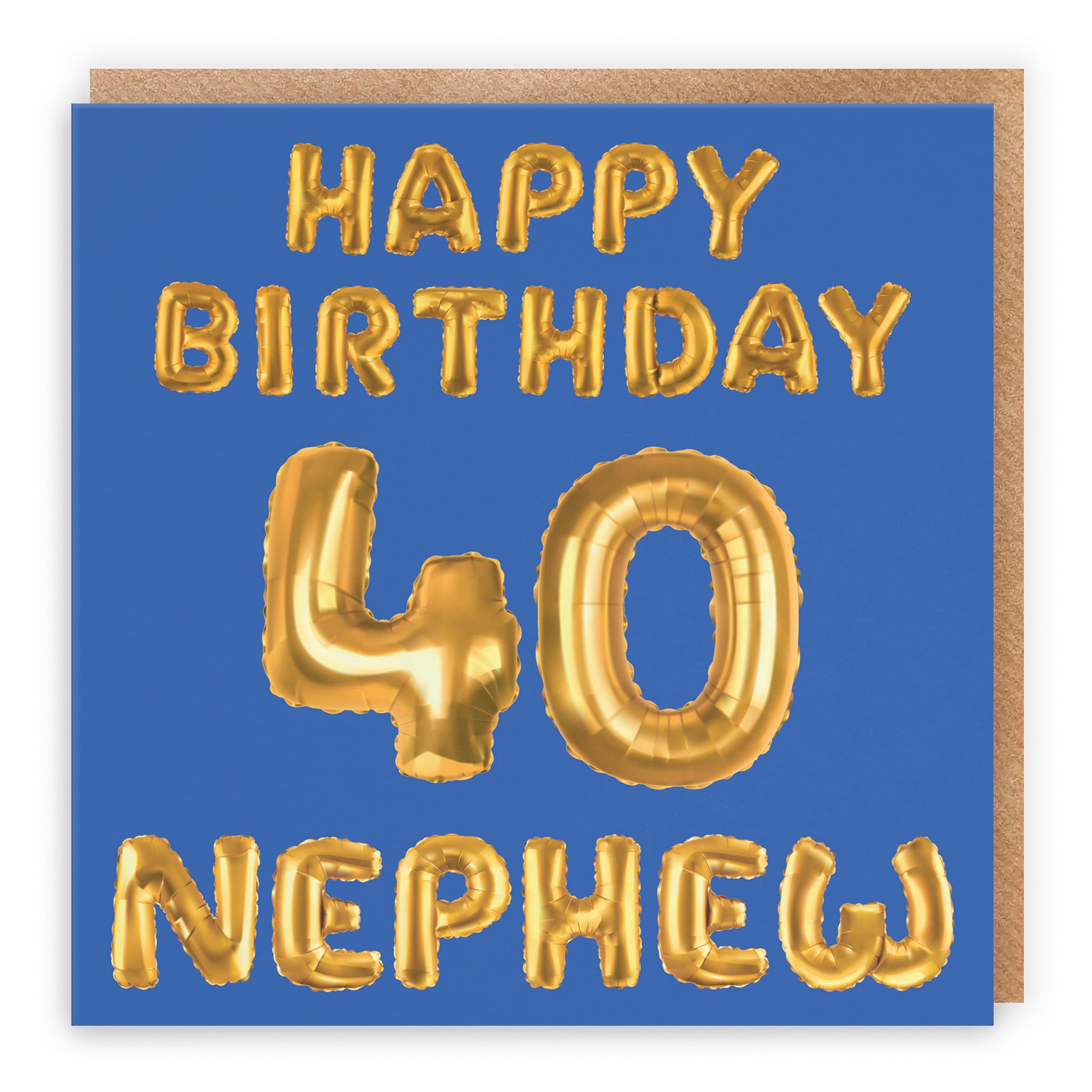 40th Nephew Birthday Card Balloon - Default Title (B09GLCRXR8)