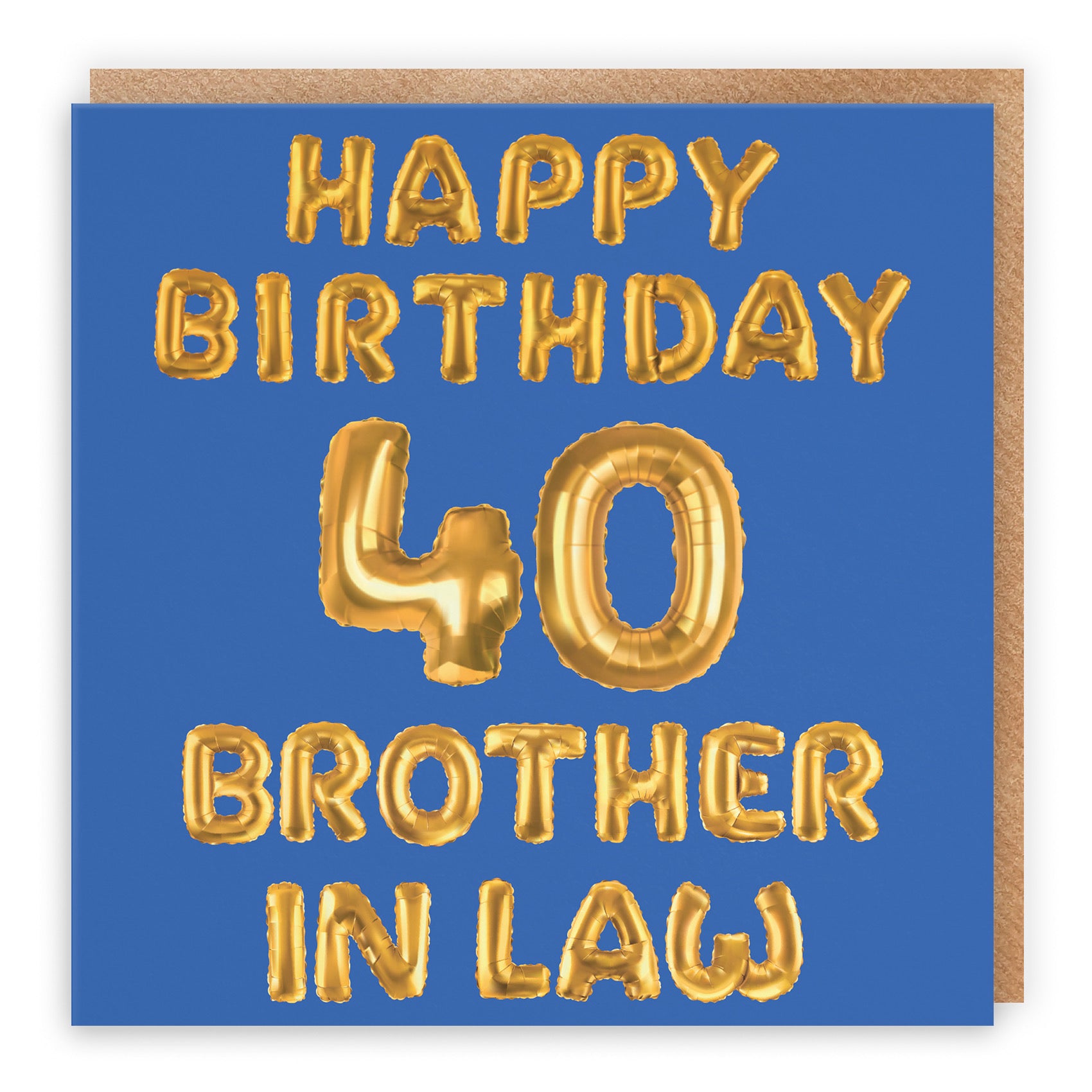 40th Brother In Law Birthday Card Balloon - Default Title (B09GLD6D3X)